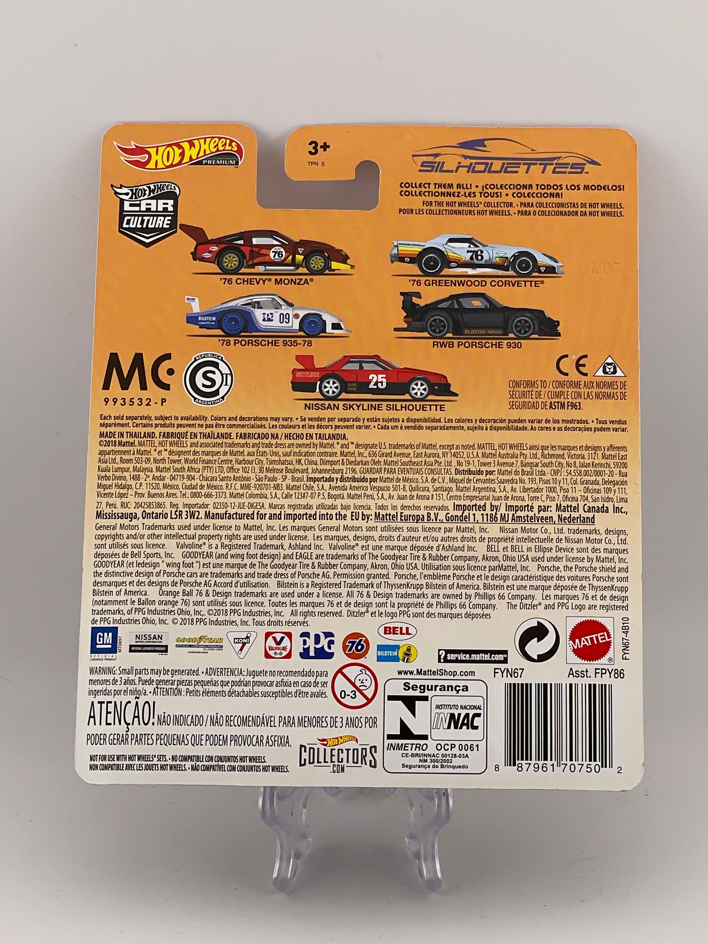 Hot Wheels Premium Car Culture Silhouettes 3/5 '78 Porsche 935-78