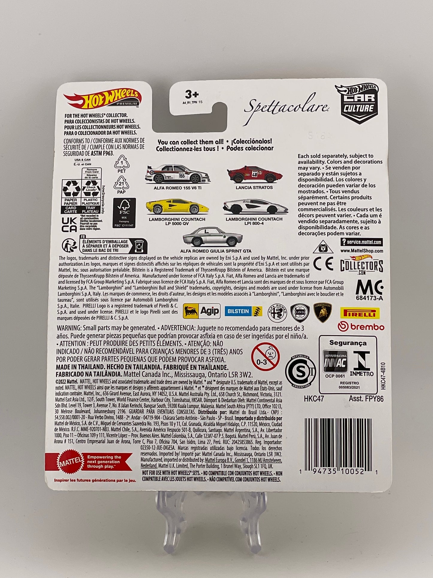 Hot Wheels Premium Car Culture Spettacolare 3/5 Lamborghini Countach LP 5000 QV