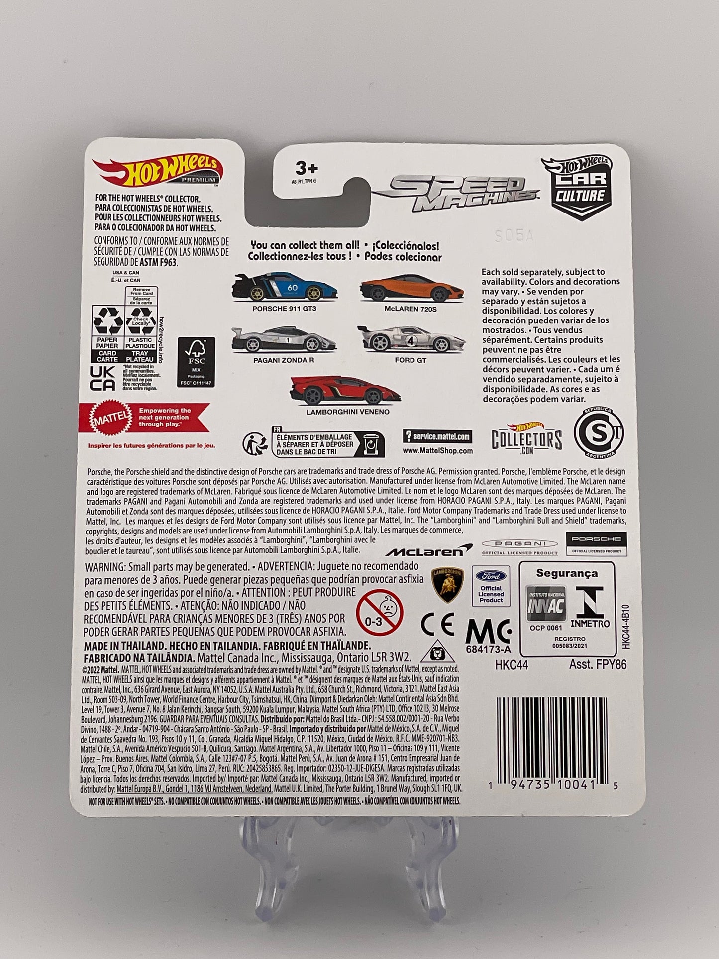 Hot Wheels Premium Car Culture Speed Machines 1/5 Porsche 911 GT3