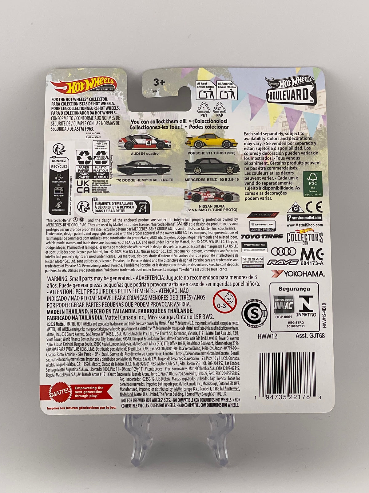 Hot Wheels Premium Boulevard #84 Mercedes-Benz 190 E 2.5-16