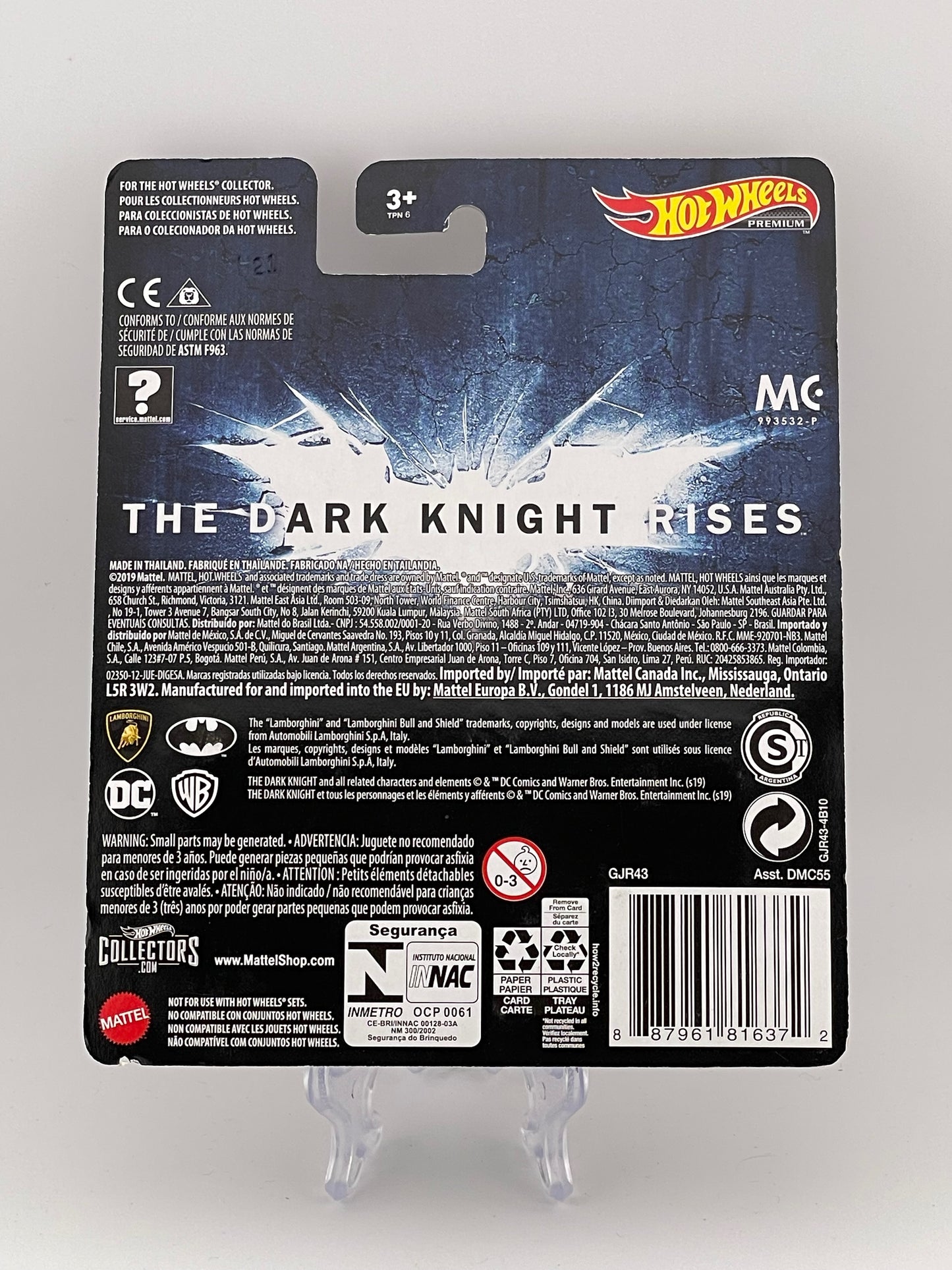 Hot Wheels Premium Pop Culture The Dark Knight Rises Lamborghini Aventador Coupe