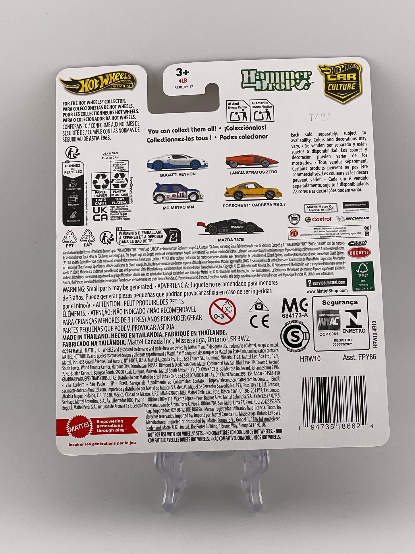 Hot Wheels Premium *CHASE* Car Culture Hammer Drop 0/5 Lancia Stratos Zero