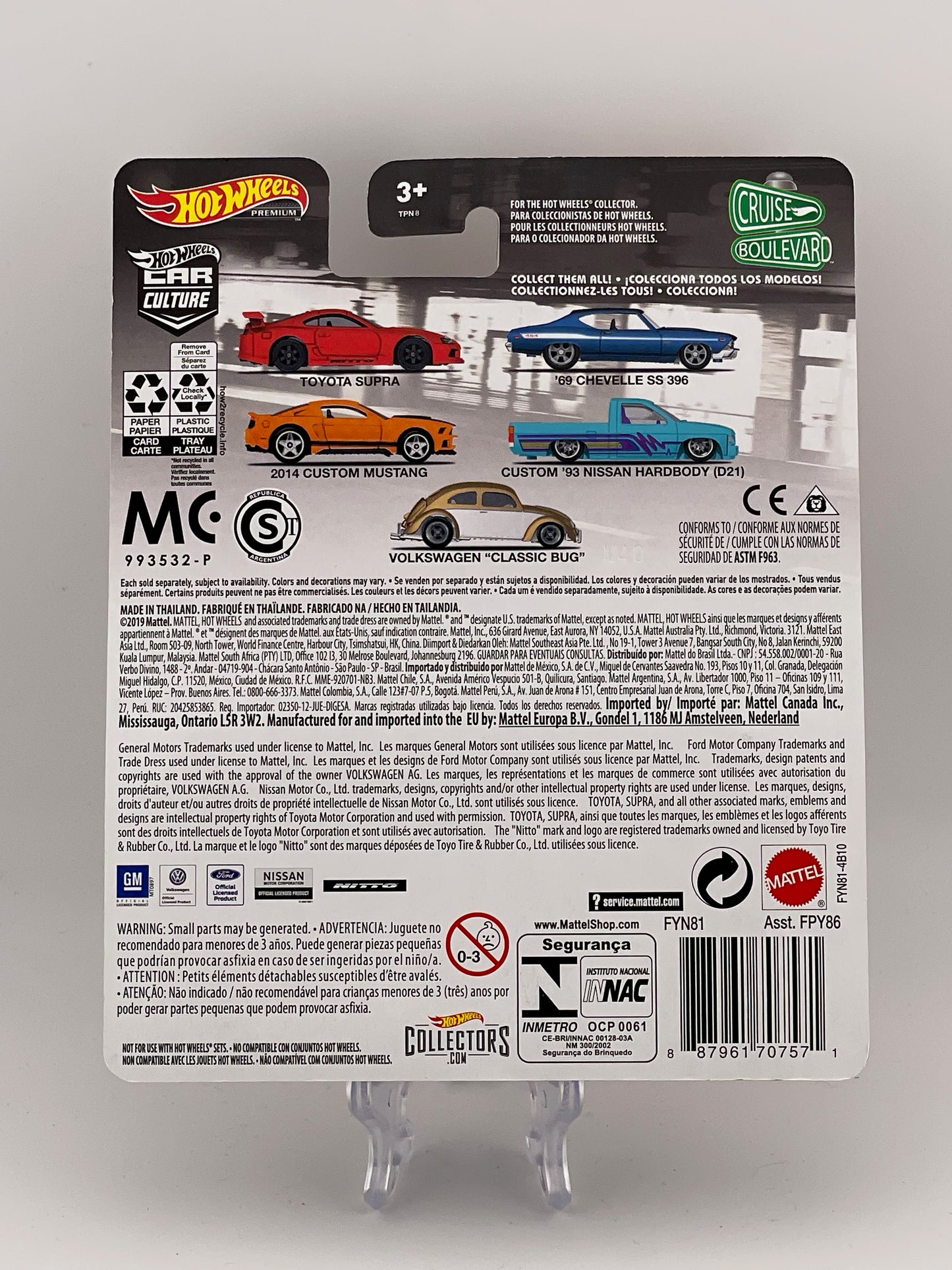 Hot Wheels Premium Car Culture Cruise Boulevard 1/5 Toyota Supra