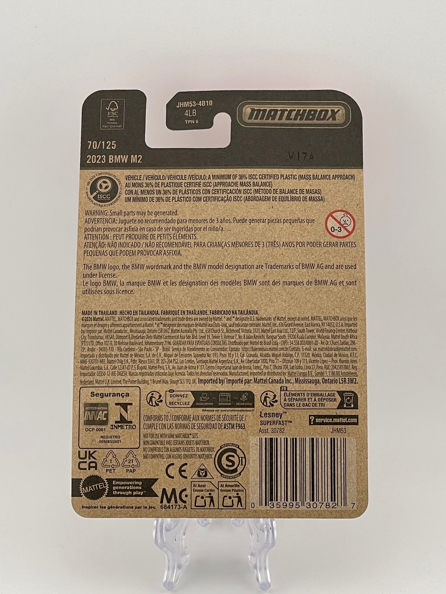 Matchbox 2023 BMW M2 70/125