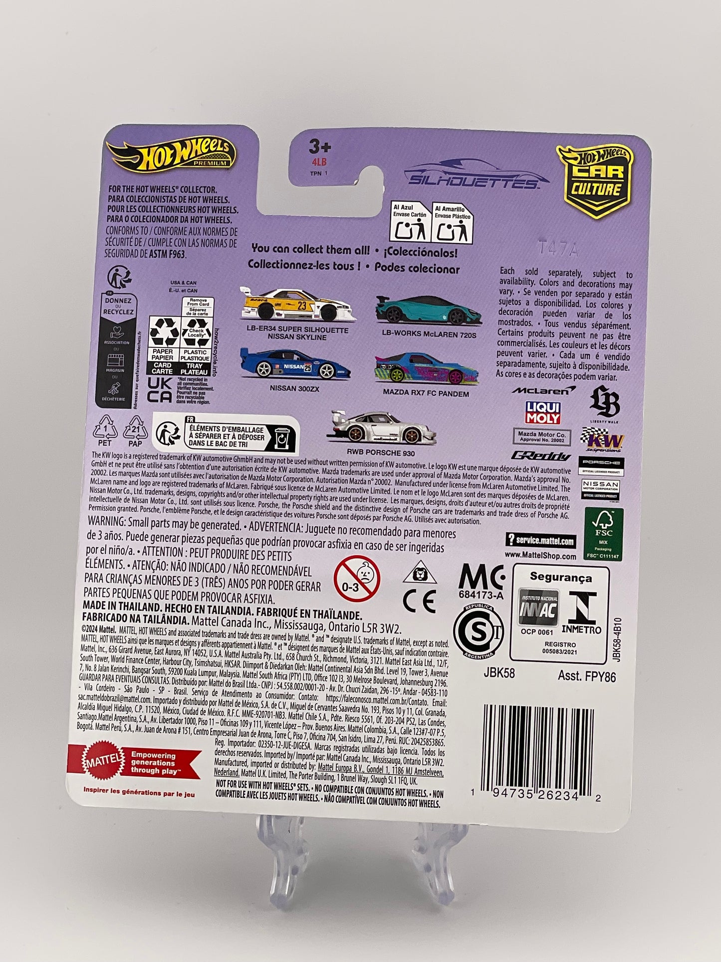 Hot Wheels Premium Car Culture Silhouettes 5/5 RWB Porsche 930