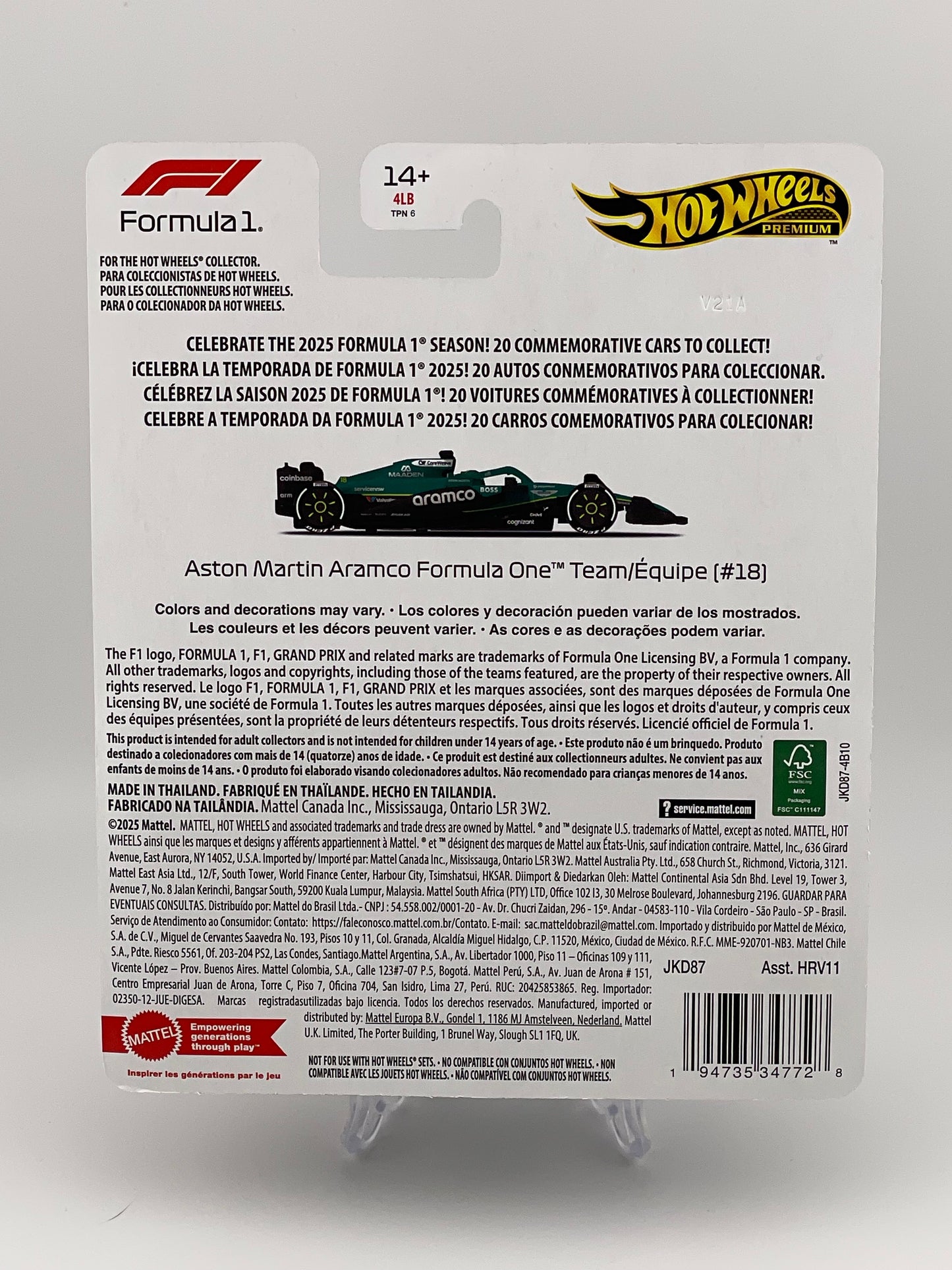 Hot Wheels Premium Formula 1 2025 Aston Martin Aramco Formula One Team (#18)