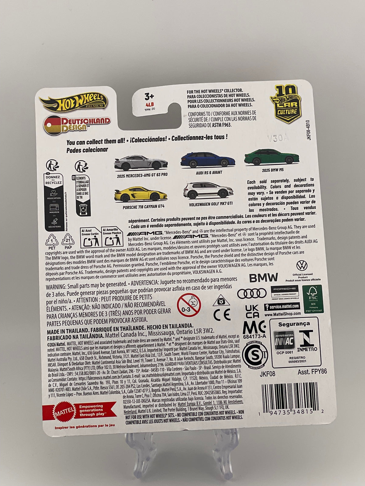 Hot Wheels Premium Car Culture Deutschland Design 1/5 2025 Mercedes-AMG GT 63 PRO