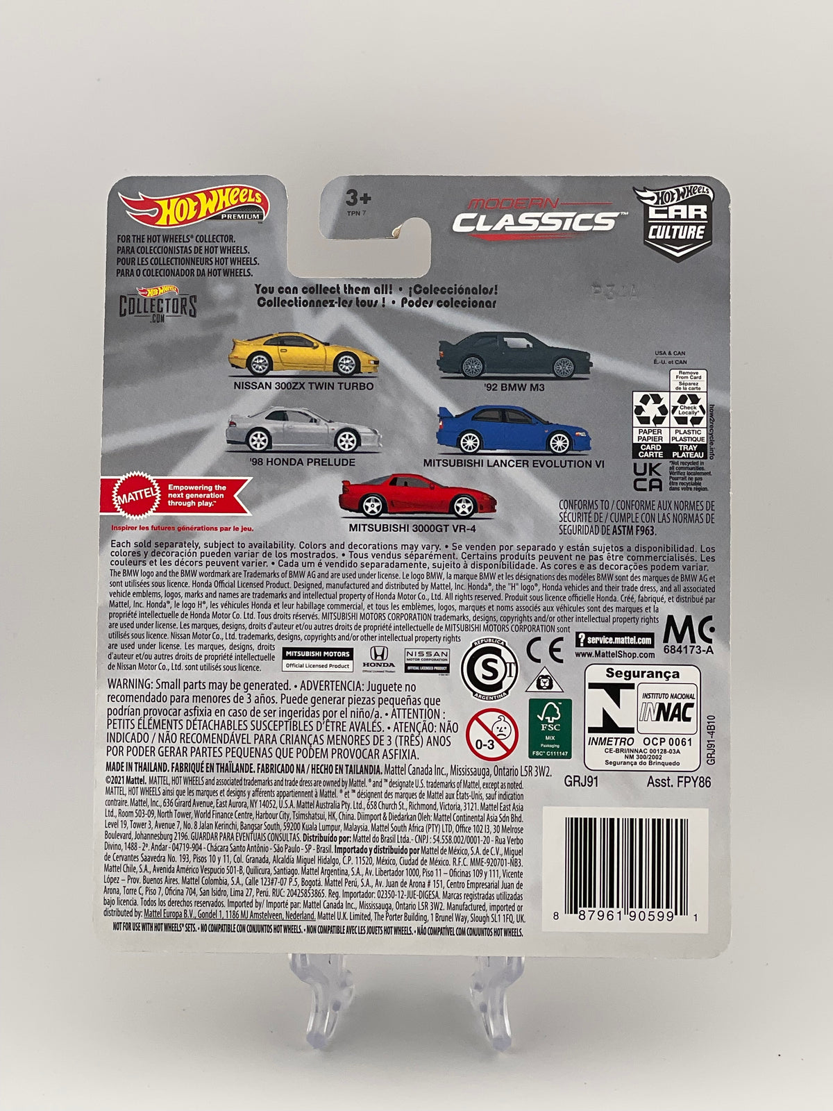 Hot Wheels Premium Car Culture Modern Classics 3/5 '98 Honda Prelude