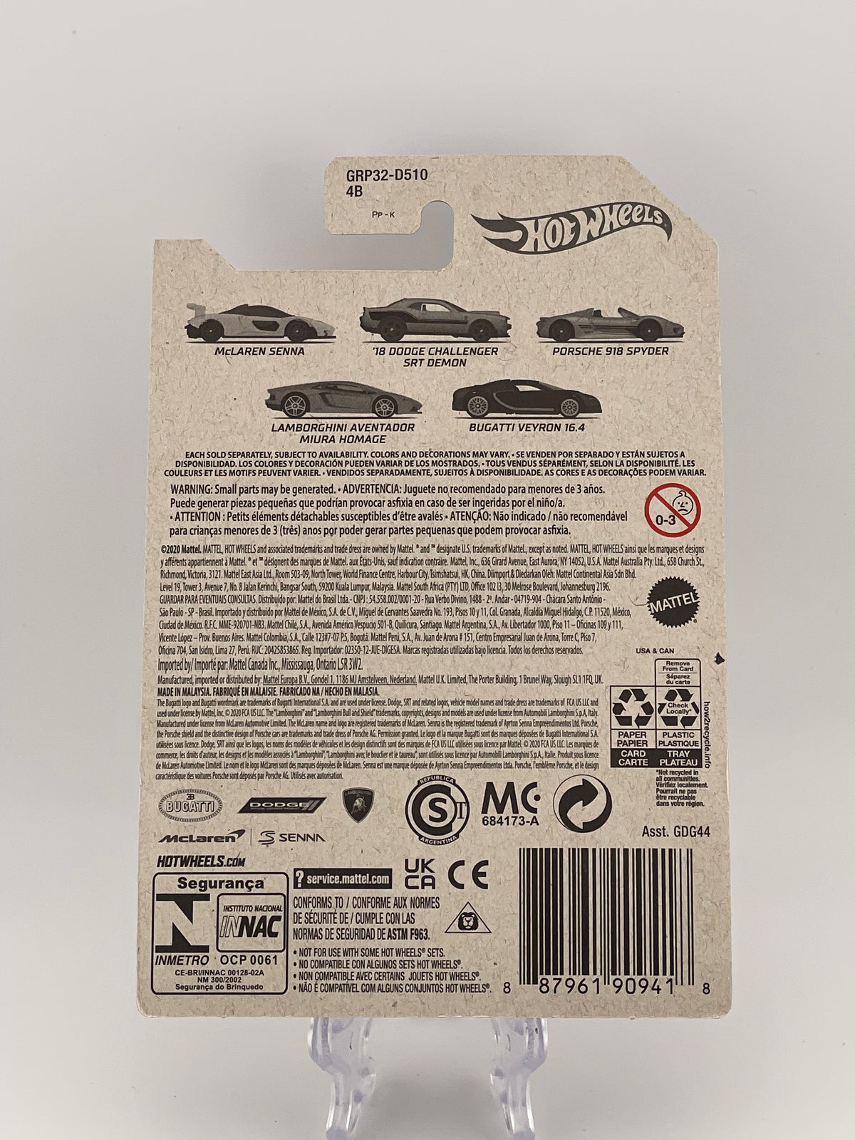 Hot Wheels Silver Themed Assortment 1/4 Mile Finals 5/5 Bugatti Veyron 16.4