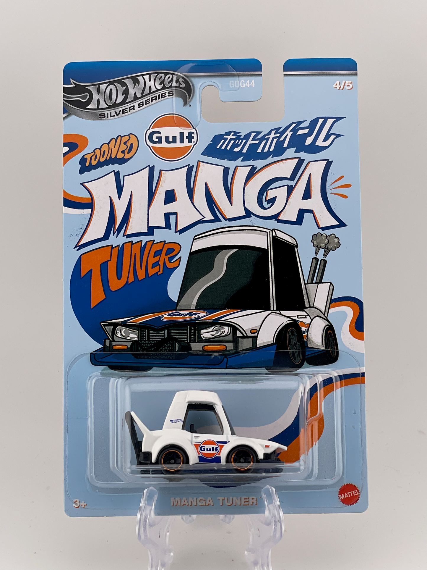 Hot Wheels Themed Assortment Gulf Tooned Set
