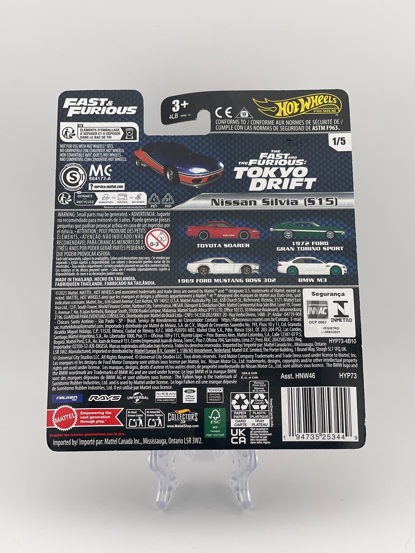 Hot Wheels Premium Fast & Furious 1/5 Nissan Silvia (S15)