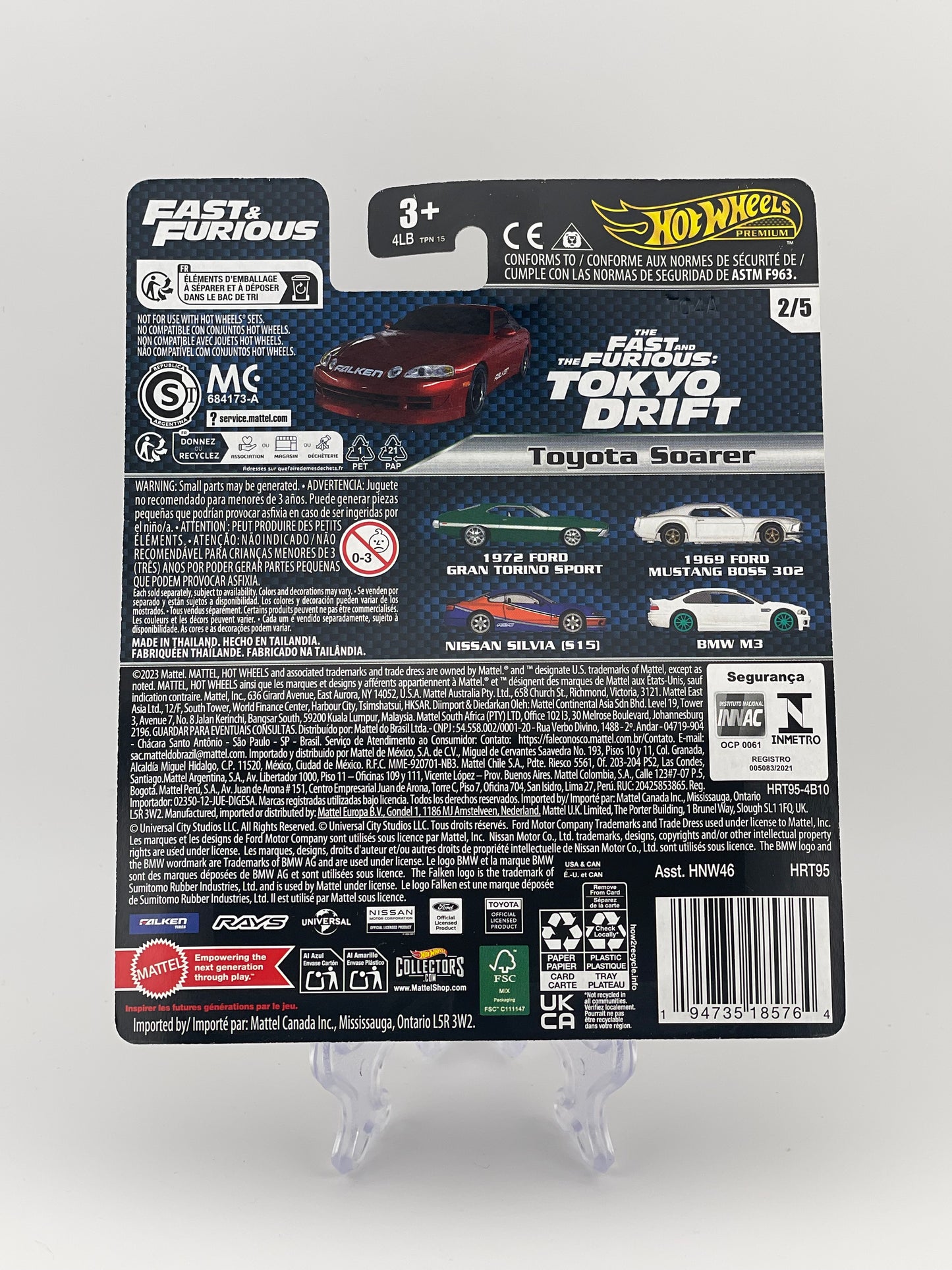 Hot Wheels Premium Fast & Furious 2/5 Toyota Soarer