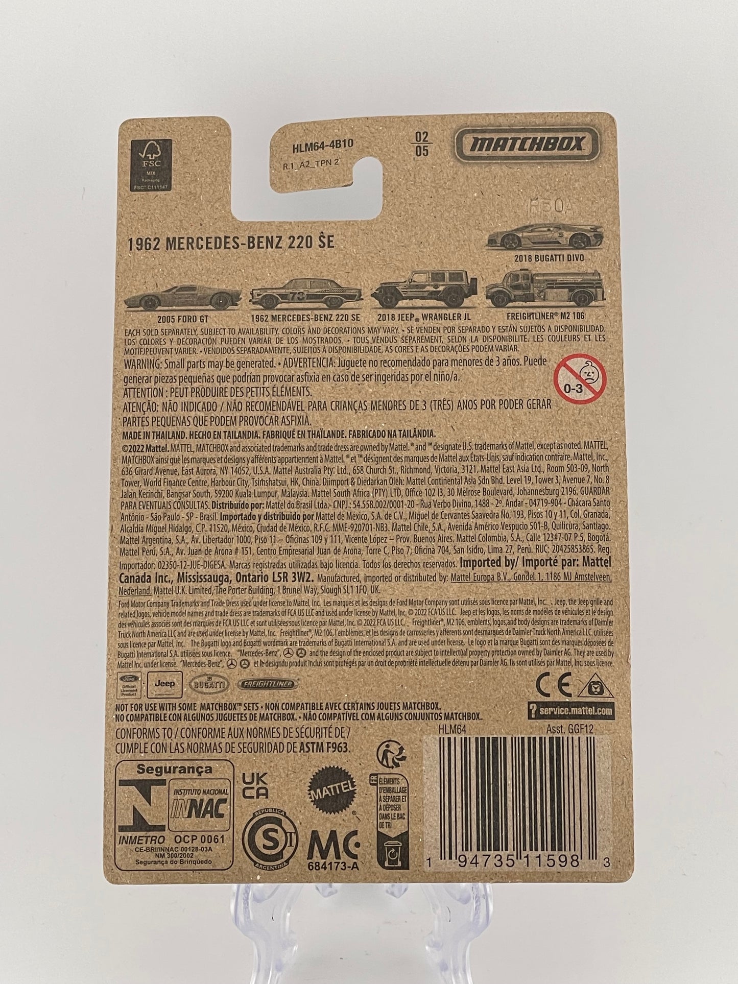 Matchbox 70 Year Anniversary Special Edition 02/05 1962 Mercedes-Benz 220 SE