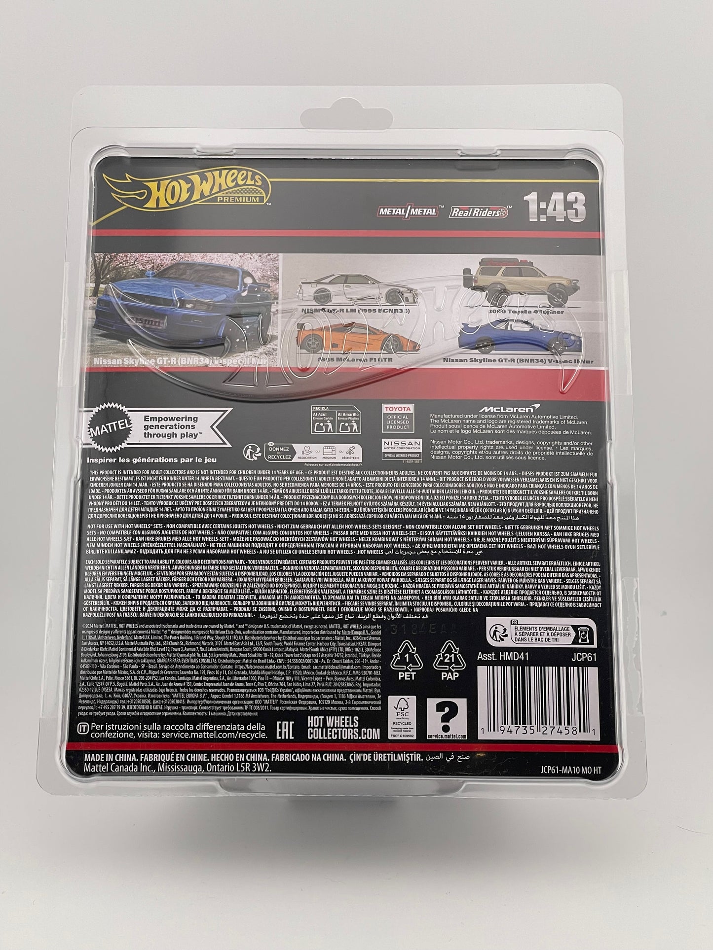 Hot Wheels Premium 1/43 Nissan Skyline GT-R (BNR34) V-SPEC II NUR