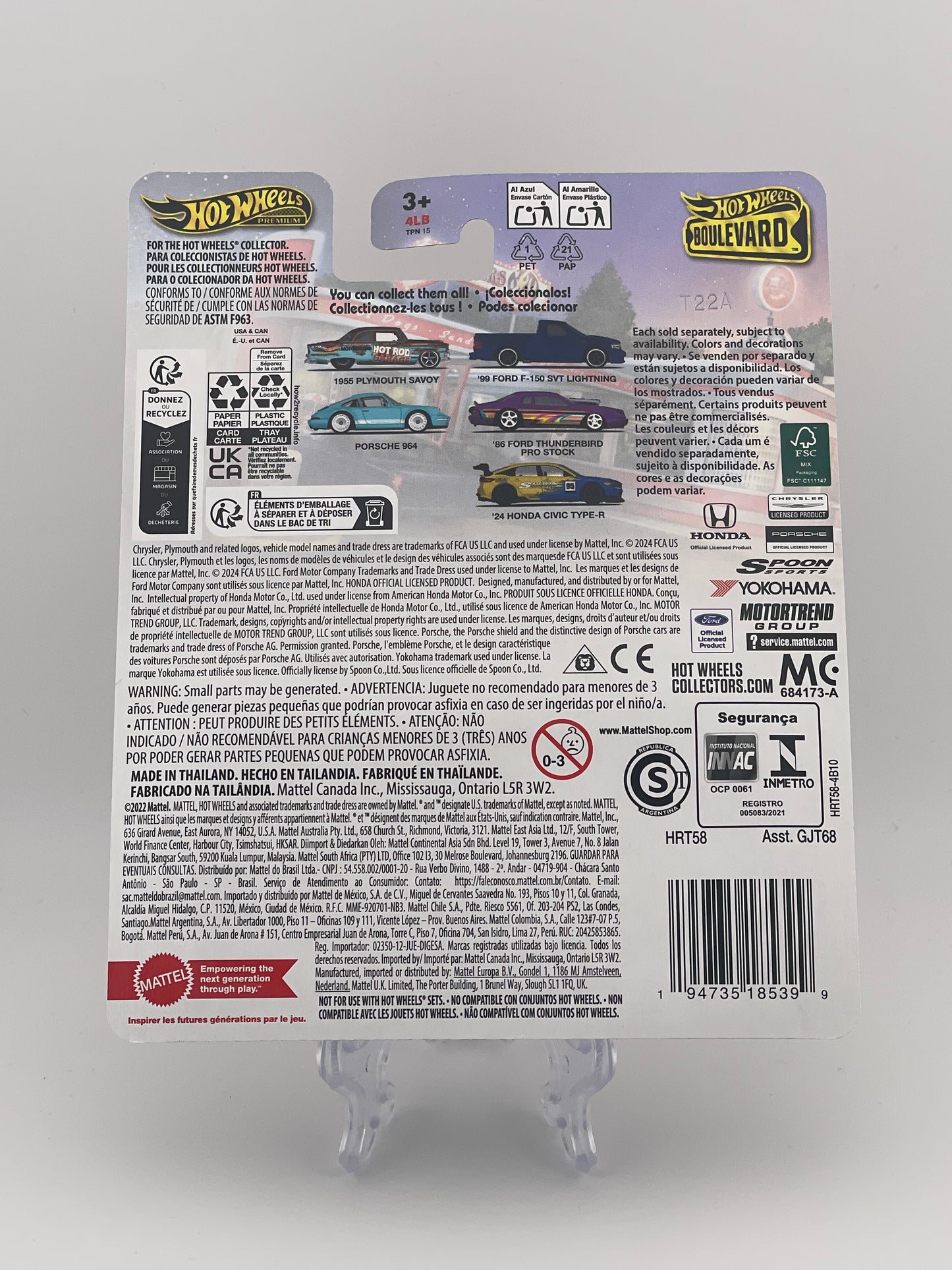 Hot Wheels Premium Boulevard #101 1955 Plymouth Savoy