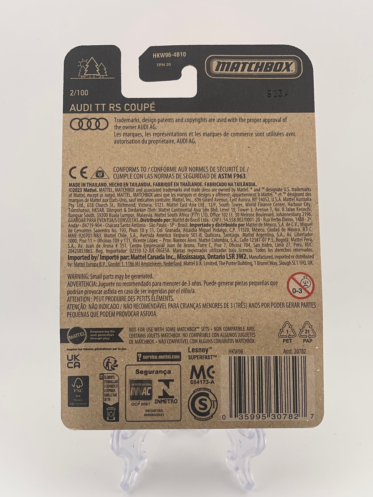 Matchbox Audi TT RS Coupe 2/100