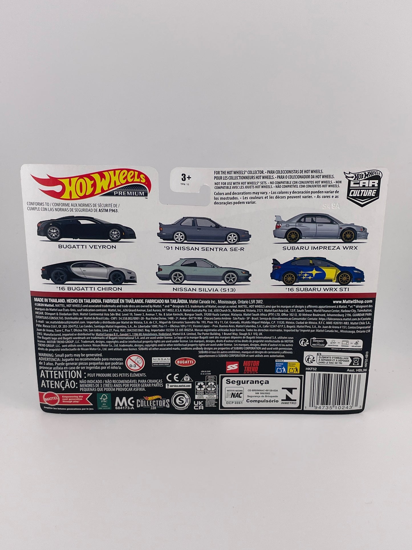 Hot Wheels Premium Car Culture Twin Pack Bugatti Veyron + '16 Bugatti Chiron