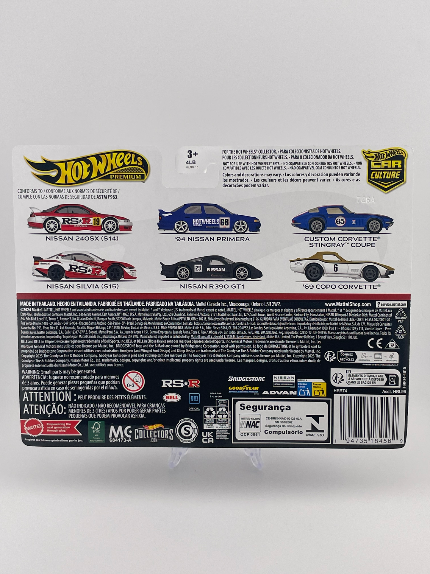 Hot Wheels Premium Car Culture Twin Pack '94 Nissan Primera + Nissan R390 GT1