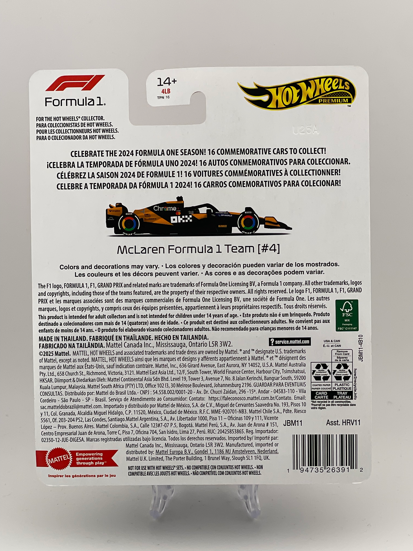 Hot Wheels Premium Formula 1 2024 McLaren Formula 1 Team (#4)