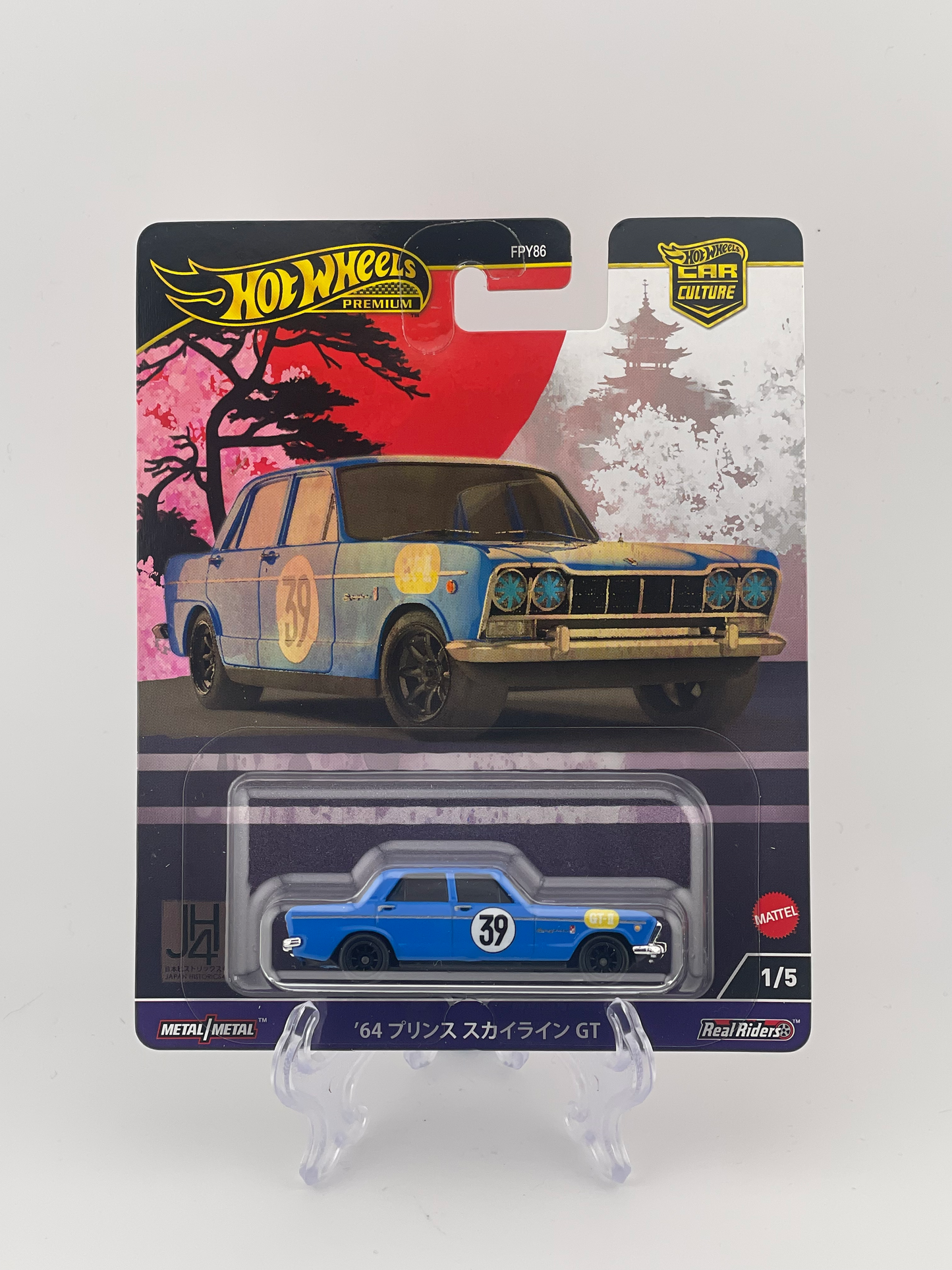 Hot Wheels Premium 1:64 Car Culture Japan Historics 4 Full Set 1-5