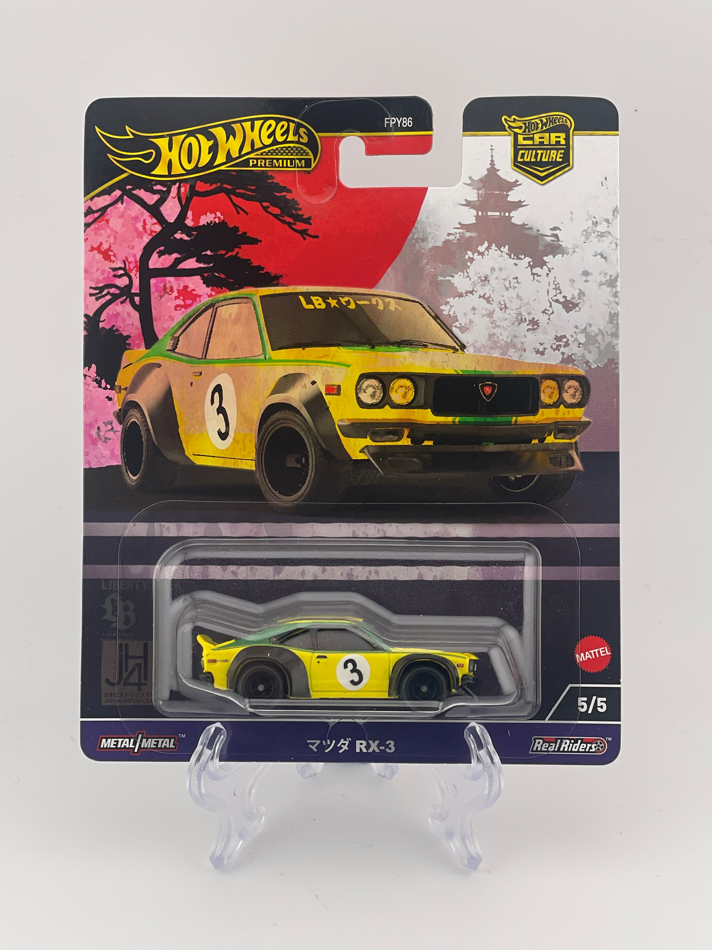 Hot Wheels Premium Car Culture Japan Historics 4 5/5 Mazda RX-3