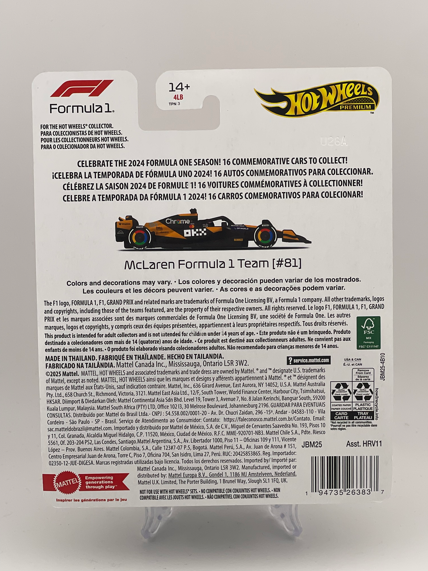 Hot Wheels Premium Formula 1 2024 McLaren Formula 1 Team (#81)