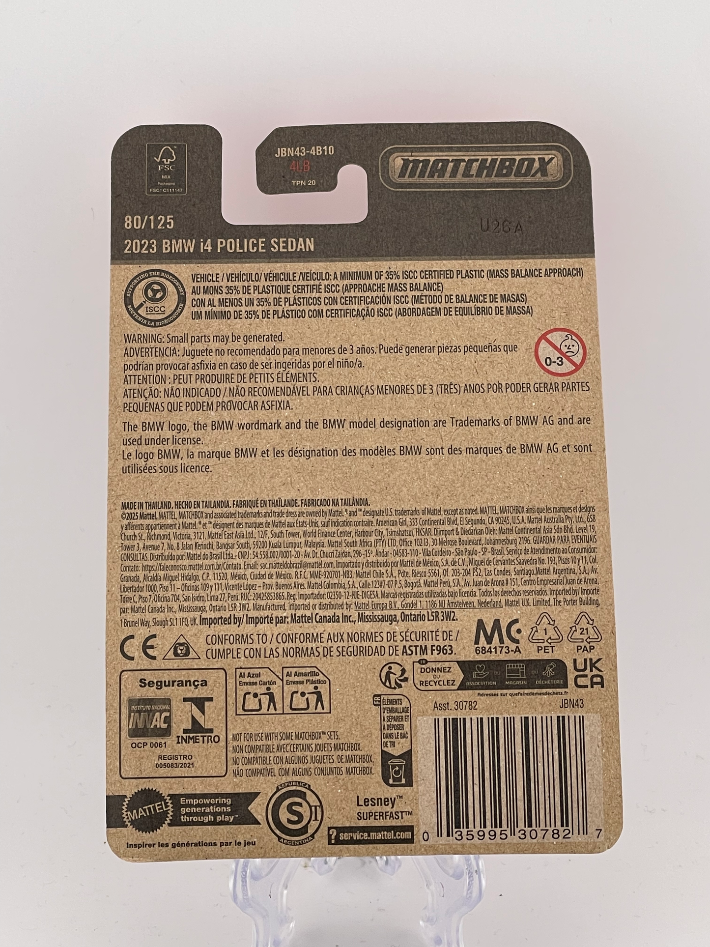 Matchbox 2023 BMW i4 Police Sedan 80/125