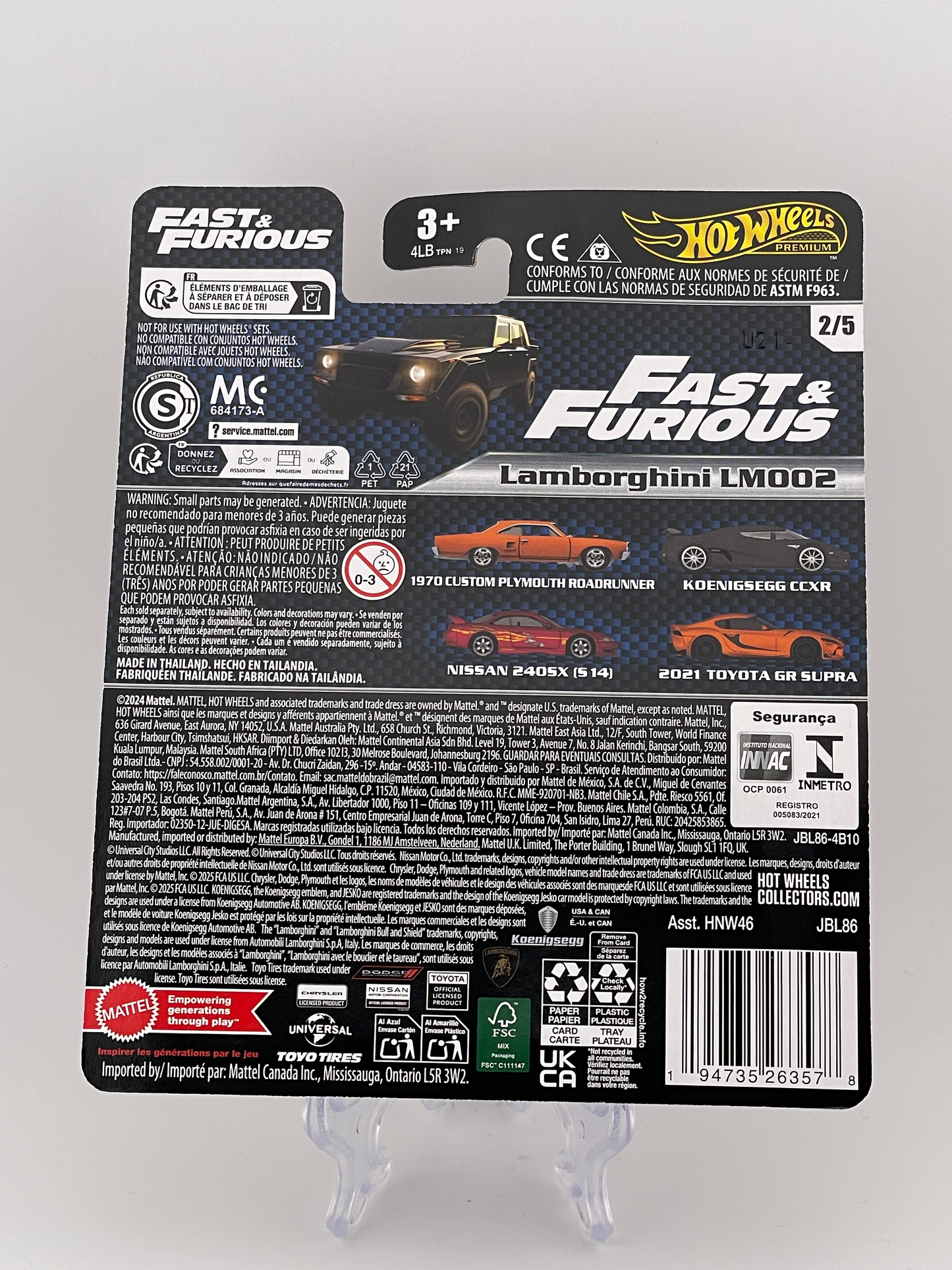 Hot Wheels Premium Fast & Furious 2/5 Lamborghini LM002