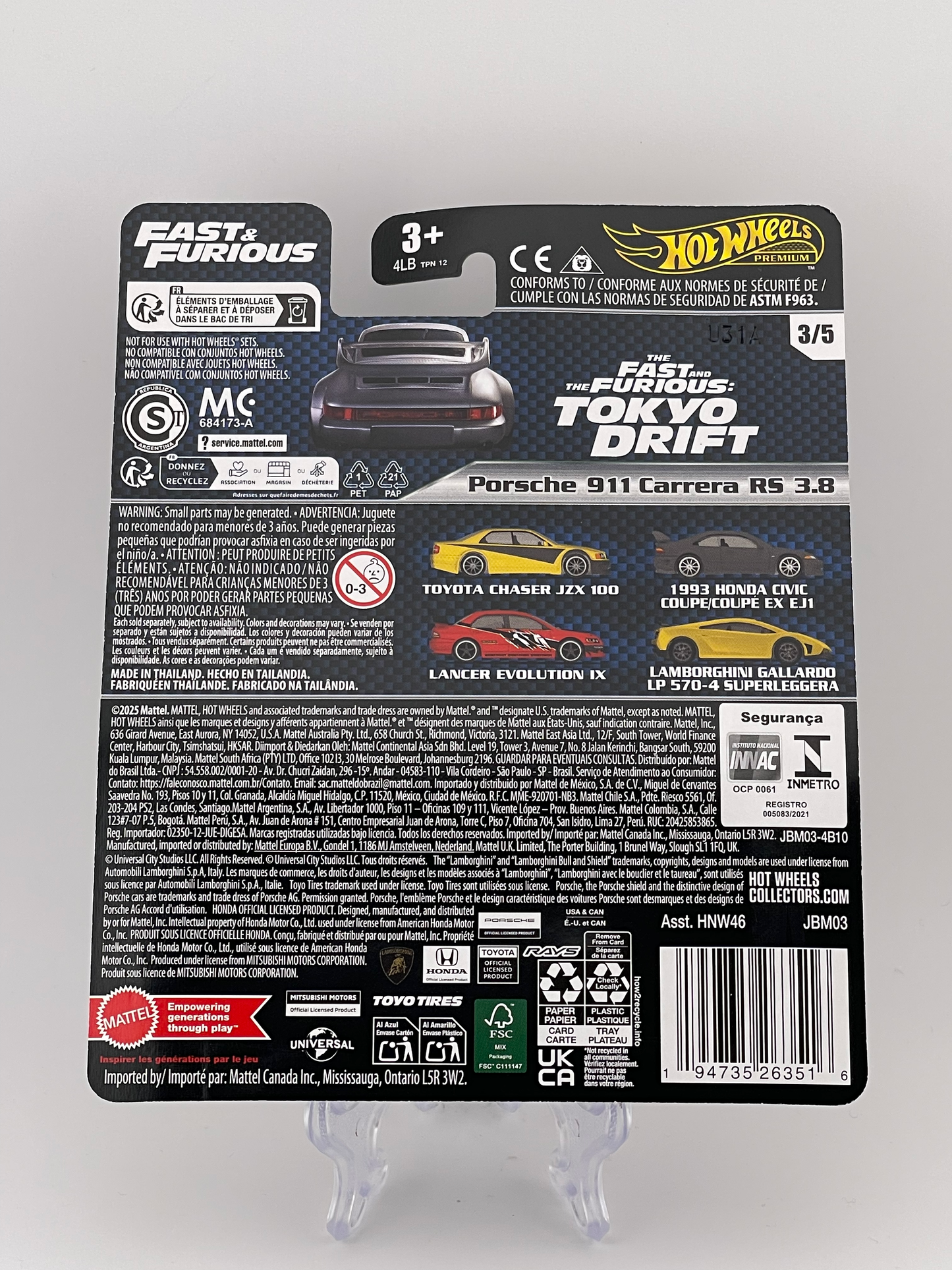 Hot Wheels Premium Fast & Furious 3/5 Porsche 911 Carrera RS 3.8
