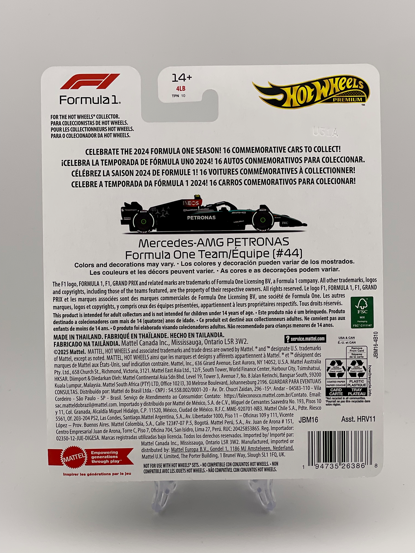 Hot Wheels Premium Formula 1 2024 Mercedes-AMG Petronas Formula One Team (#44)