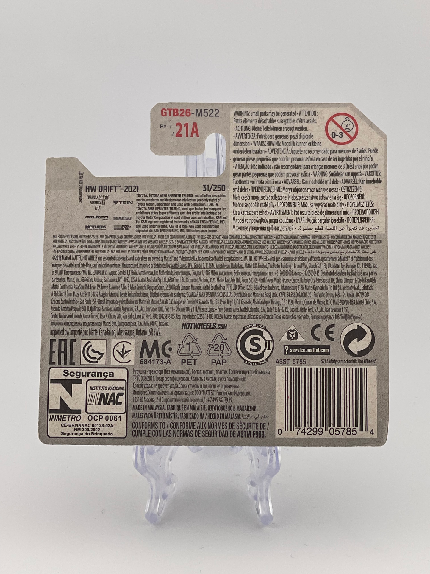 Hot Wheels Mainline Toyota AE86 Sprinter Trueno HW Drift 1/5 *Short Card*