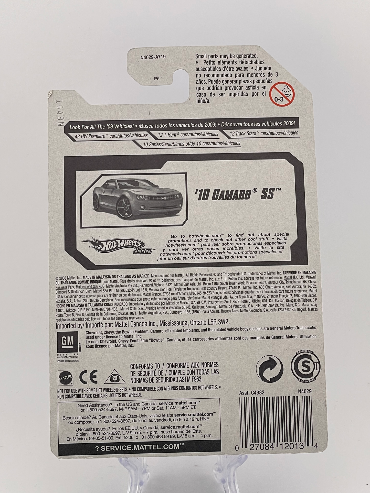 Hot Wheels Mainline '10 Camaro SS HW Premiere