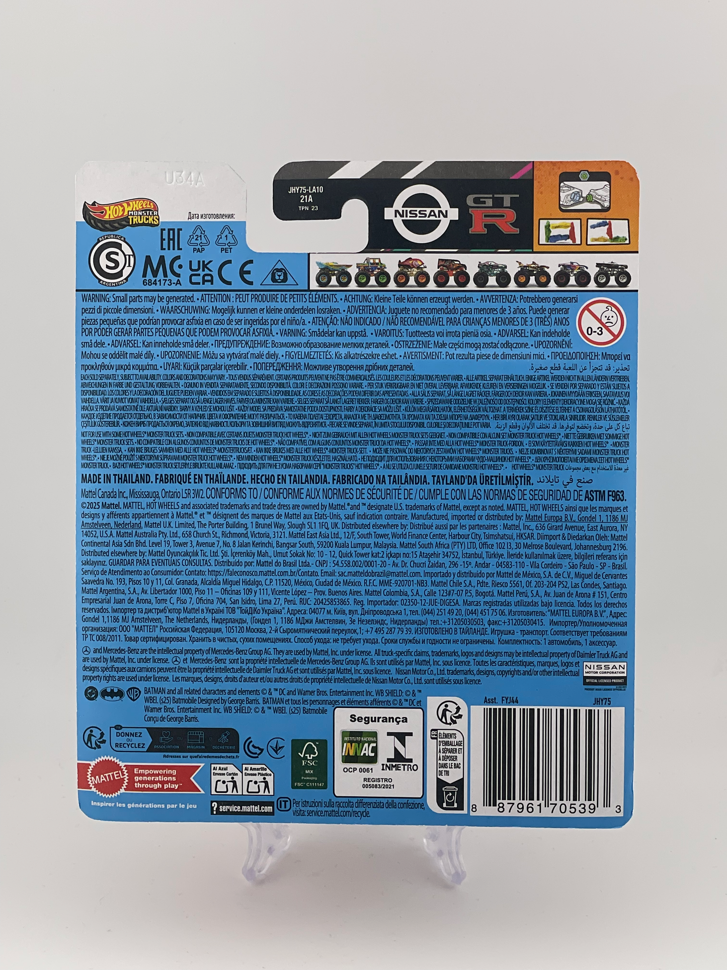 Hot Wheels Monster Trucks 1999 Nissan Skyline GT-R