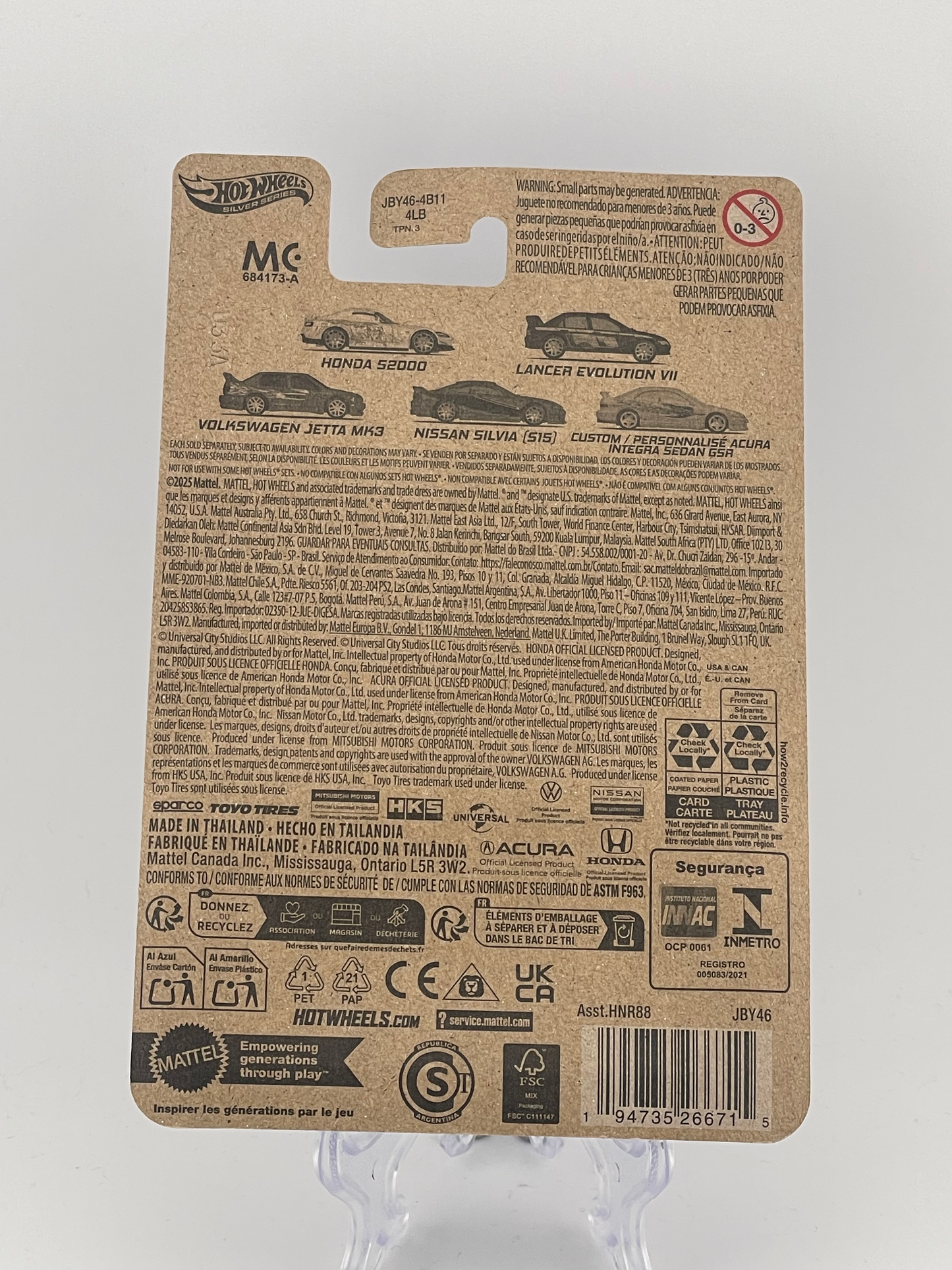 Hot Wheels Silver Series Fast & Furious Graphic Remix 3/5 Volkswagen Jetta MK3