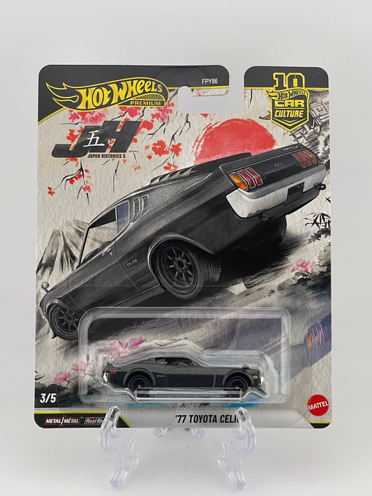 Hot Wheels Premium Car Culture Japan Historics 5 3/5 '77 Toyota Celica