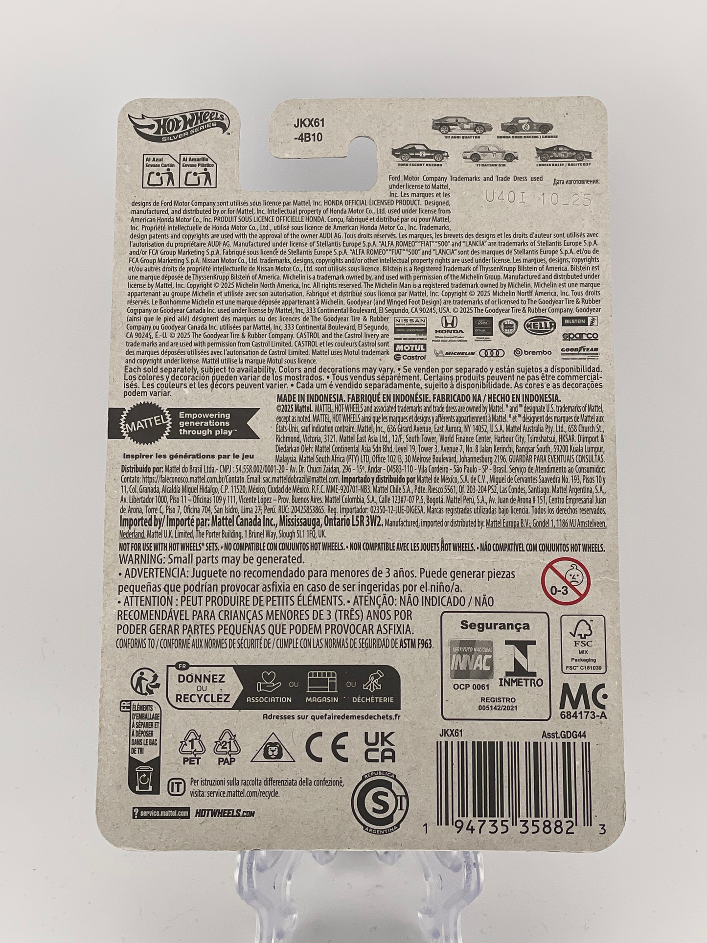 Hot Wheels Silver Series Rally Racers 1/5 '87 Audi Quattro