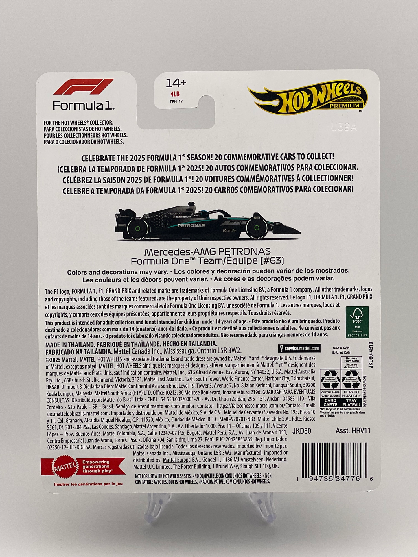 Hot Wheels Premium Formula 1 2025 Mercedes-AMG Petronas Formula One Team (#63)