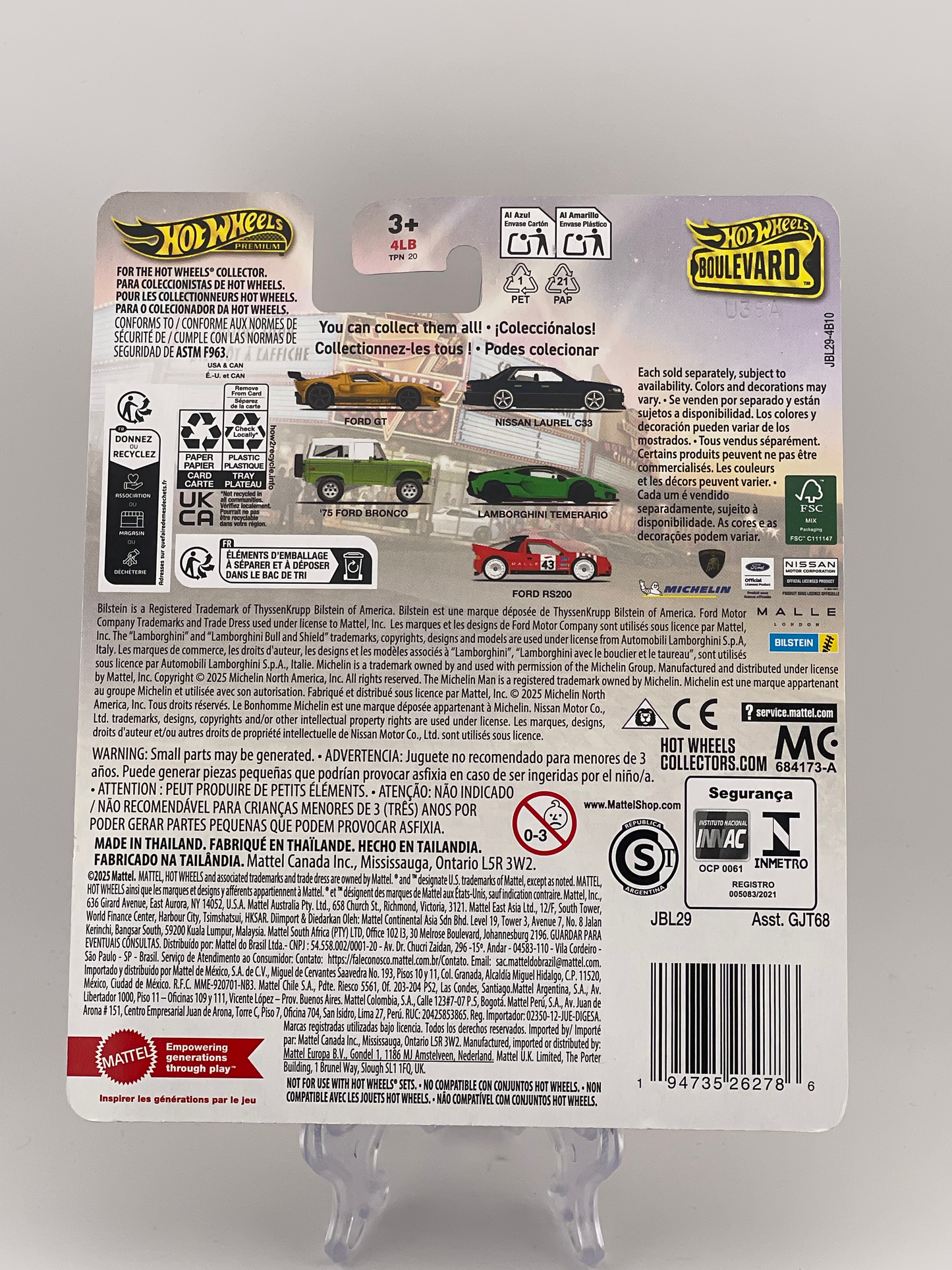 Hot Wheels Premium Boulevard #140 Ford RS200