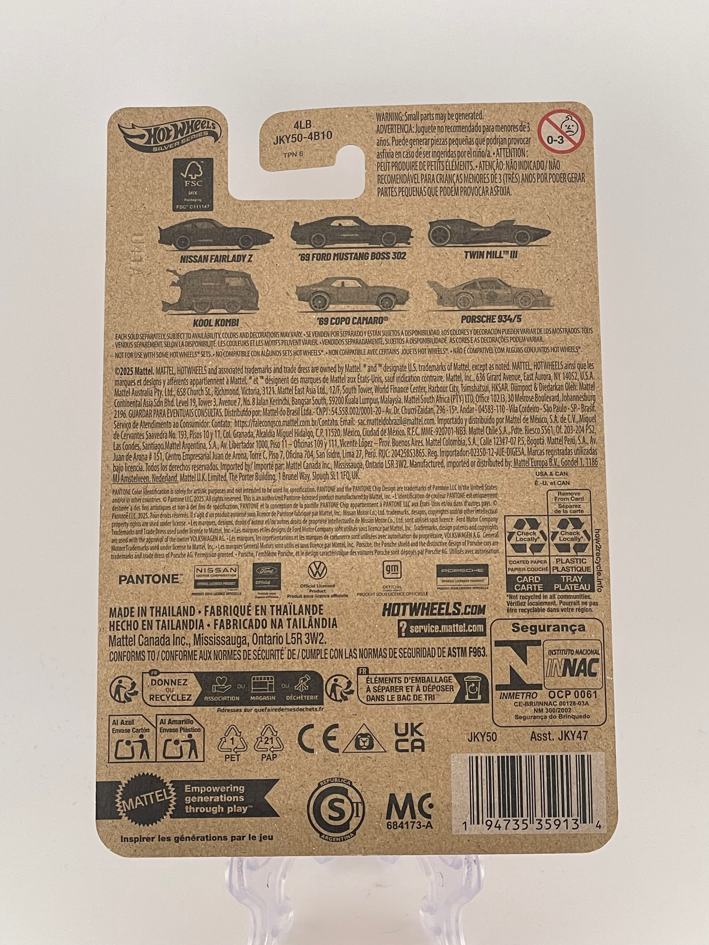 Hot Wheels Silver Series Pantone 5/6 '69 Copo Camaro