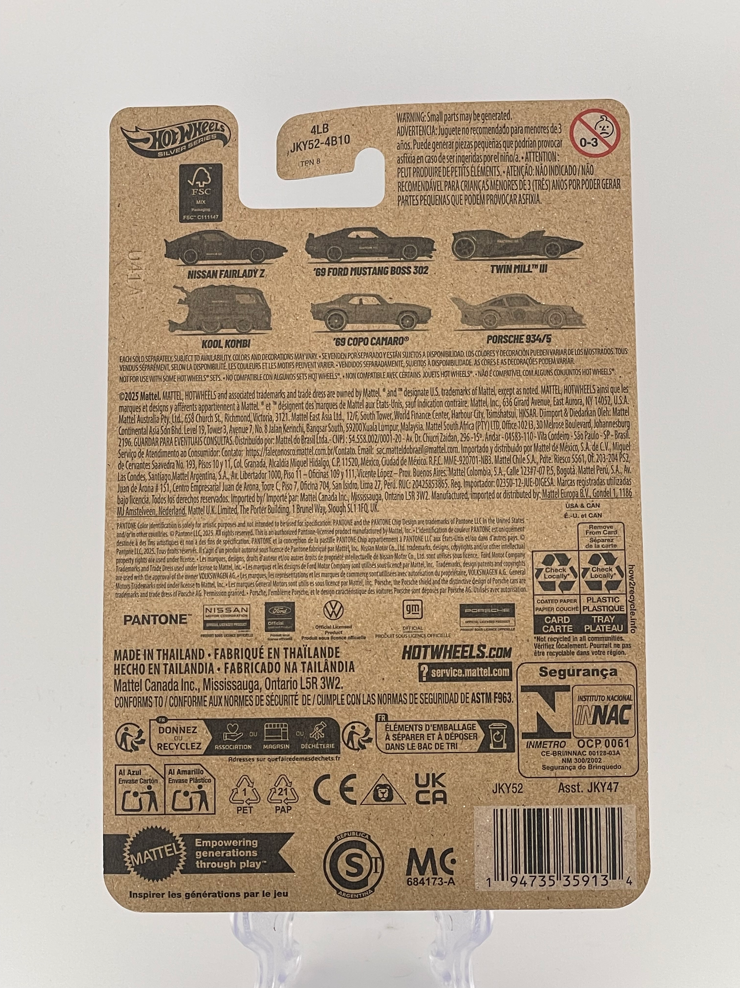 Hot Wheels Silver Series Pantone 1/6 Nissan Fairlady Z