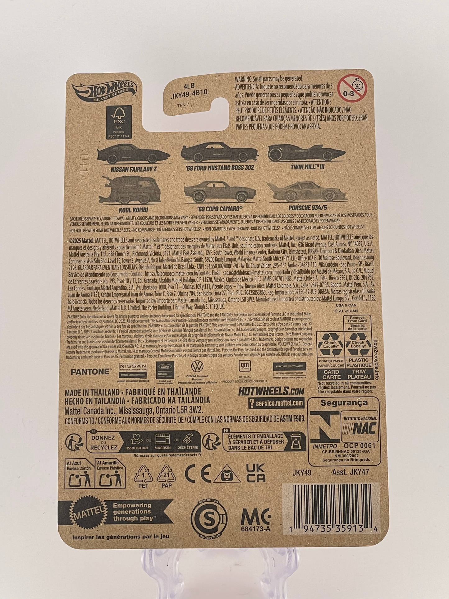 Hot Wheels Silver Series Pantone 4/6 Kool Kombi