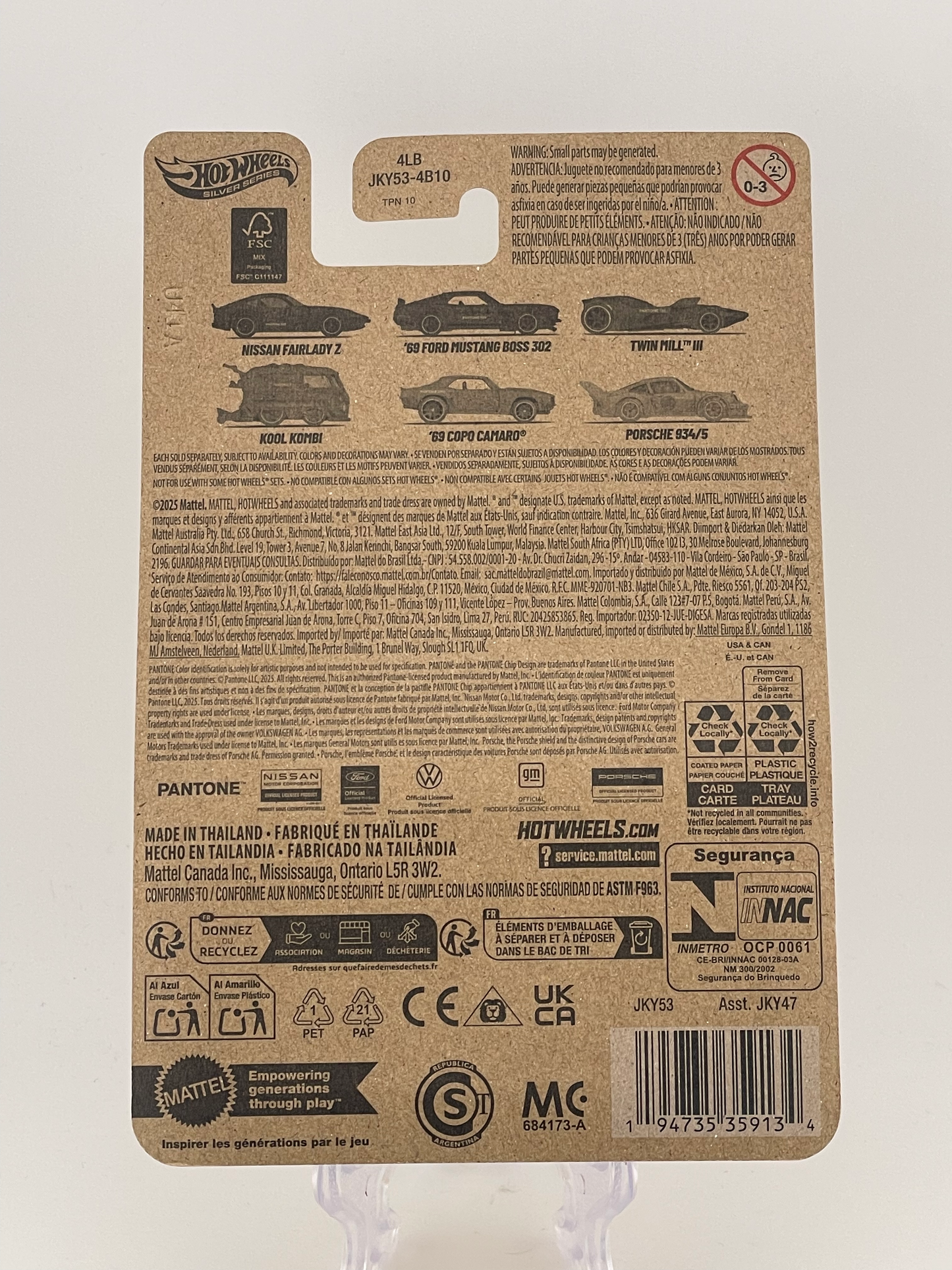 Hot Wheels Silver Series Pantone 6/6 Porsche 934.5