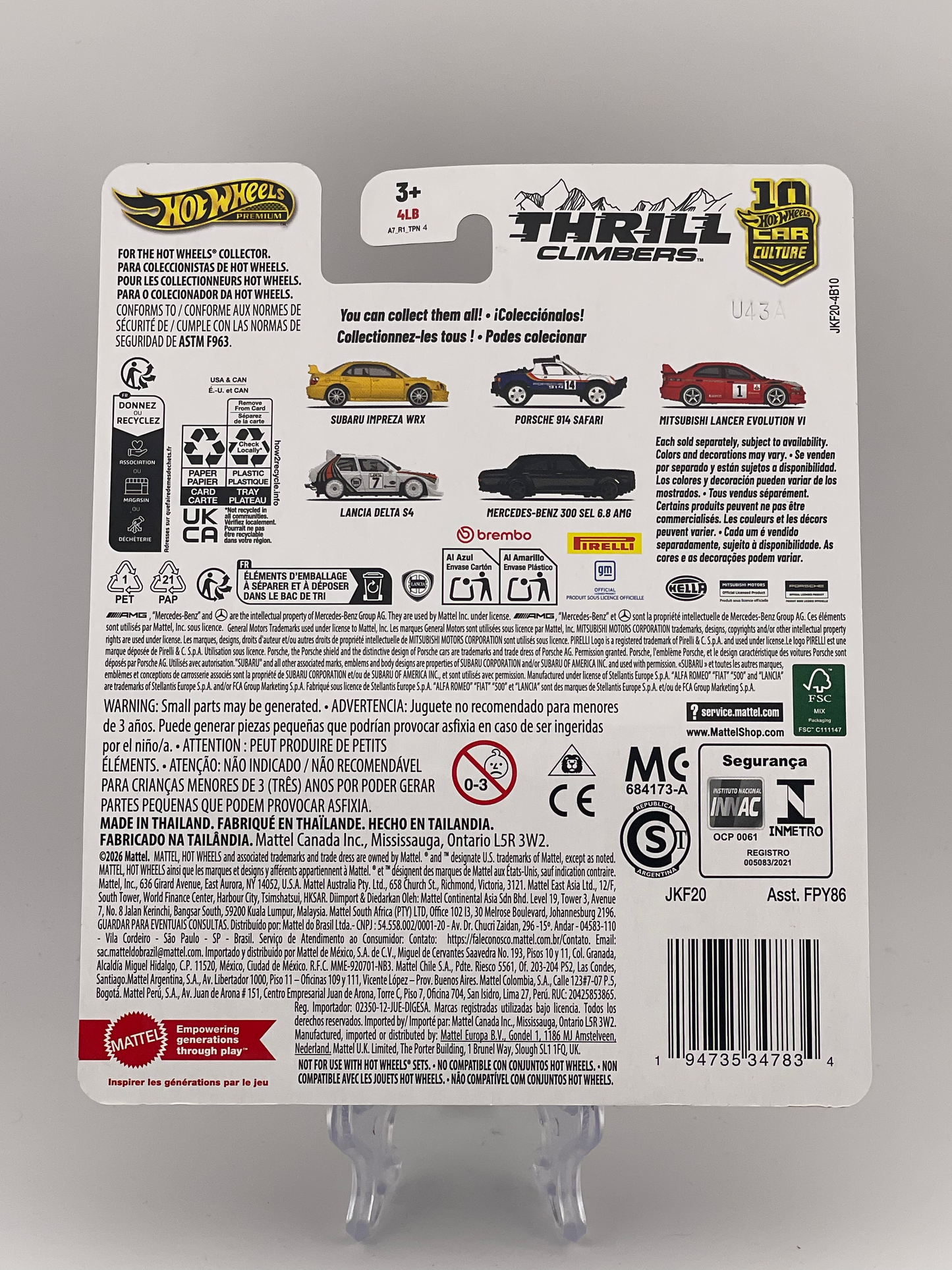 Hot Wheels Premium Car Culture Thrill Climbers 5/5 Mercedes-Benz 300 SEL 6.8 AMG