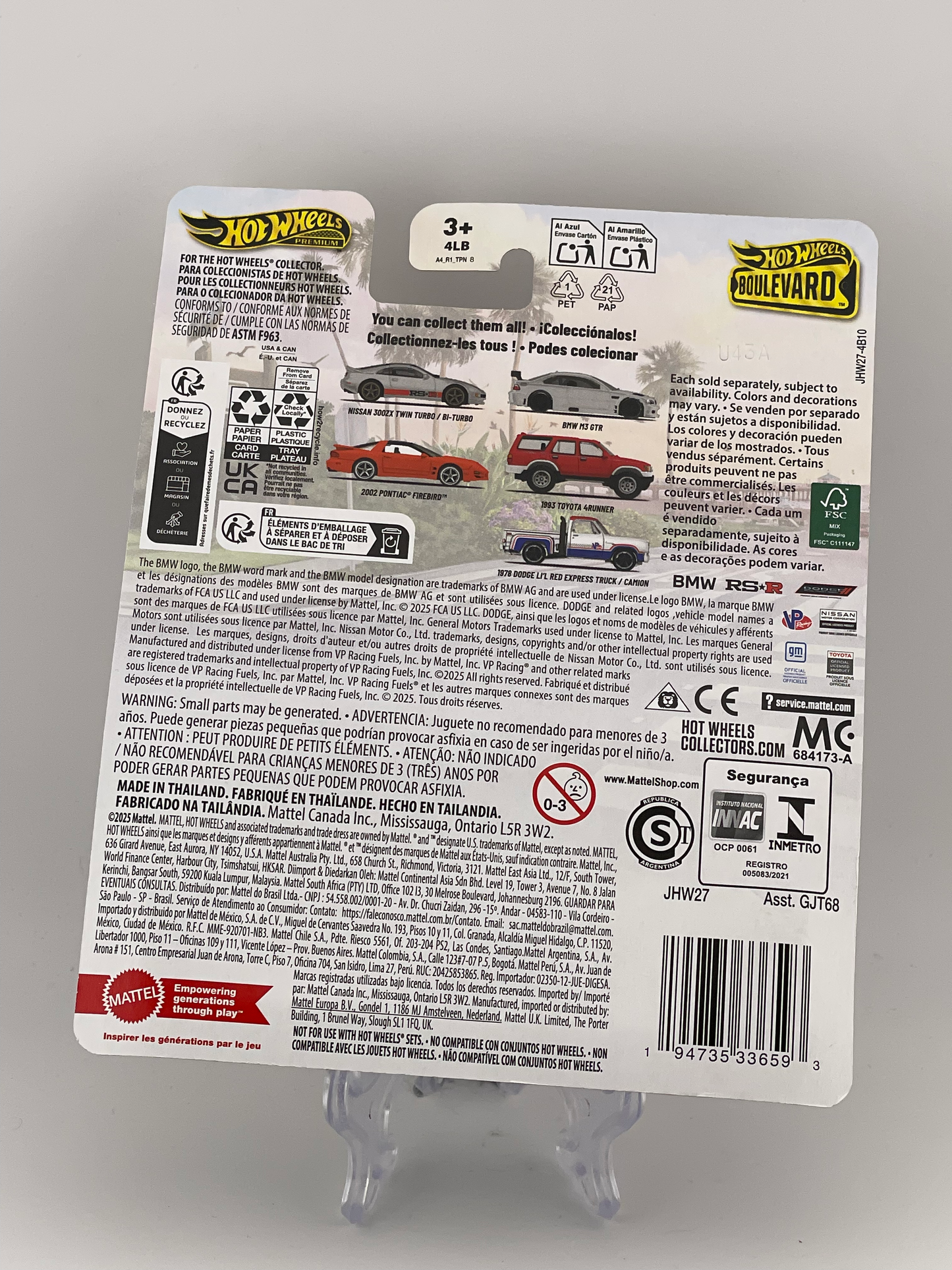 Hot Wheels Premium Boulevard #145 1978 Dodge Li'l Red Express Truck