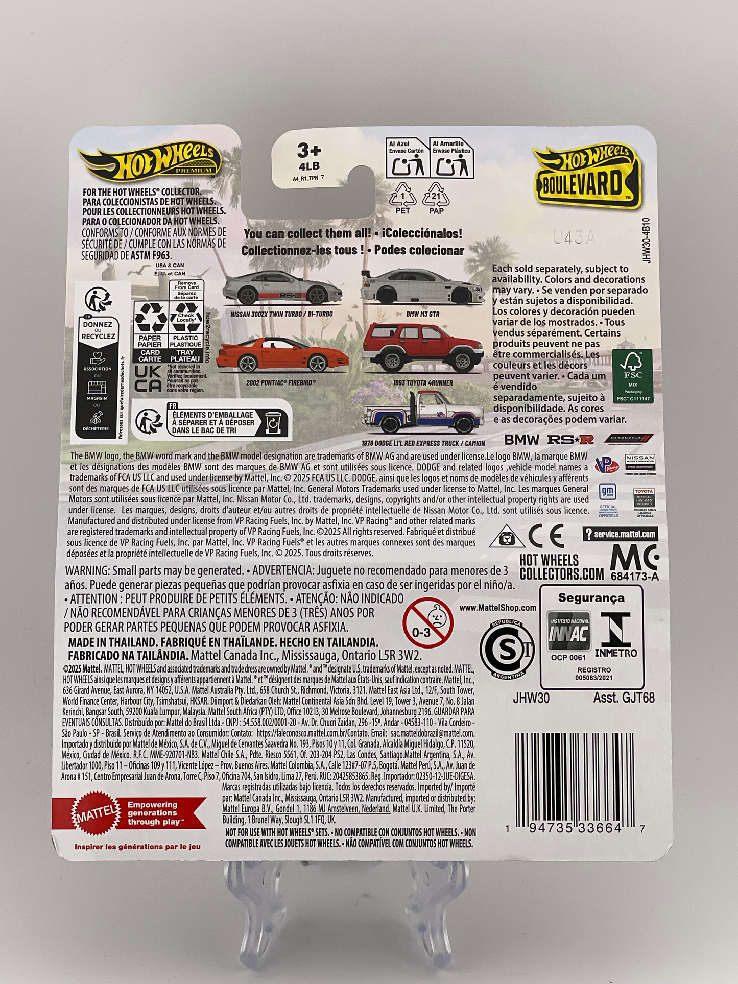 Hot Wheels Premium Boulevard #142 BMW M3 GTR