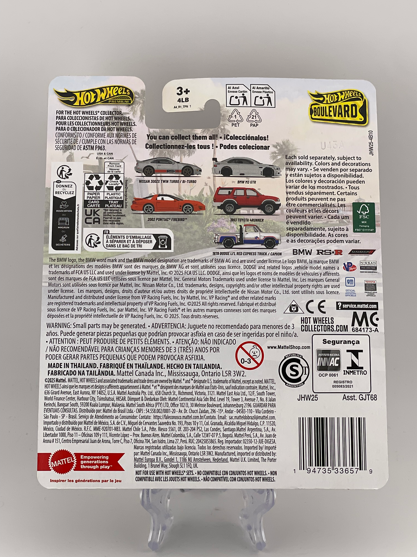 Hot Wheels Premium Boulevard #141 Nissan 300ZX Twin Turbo