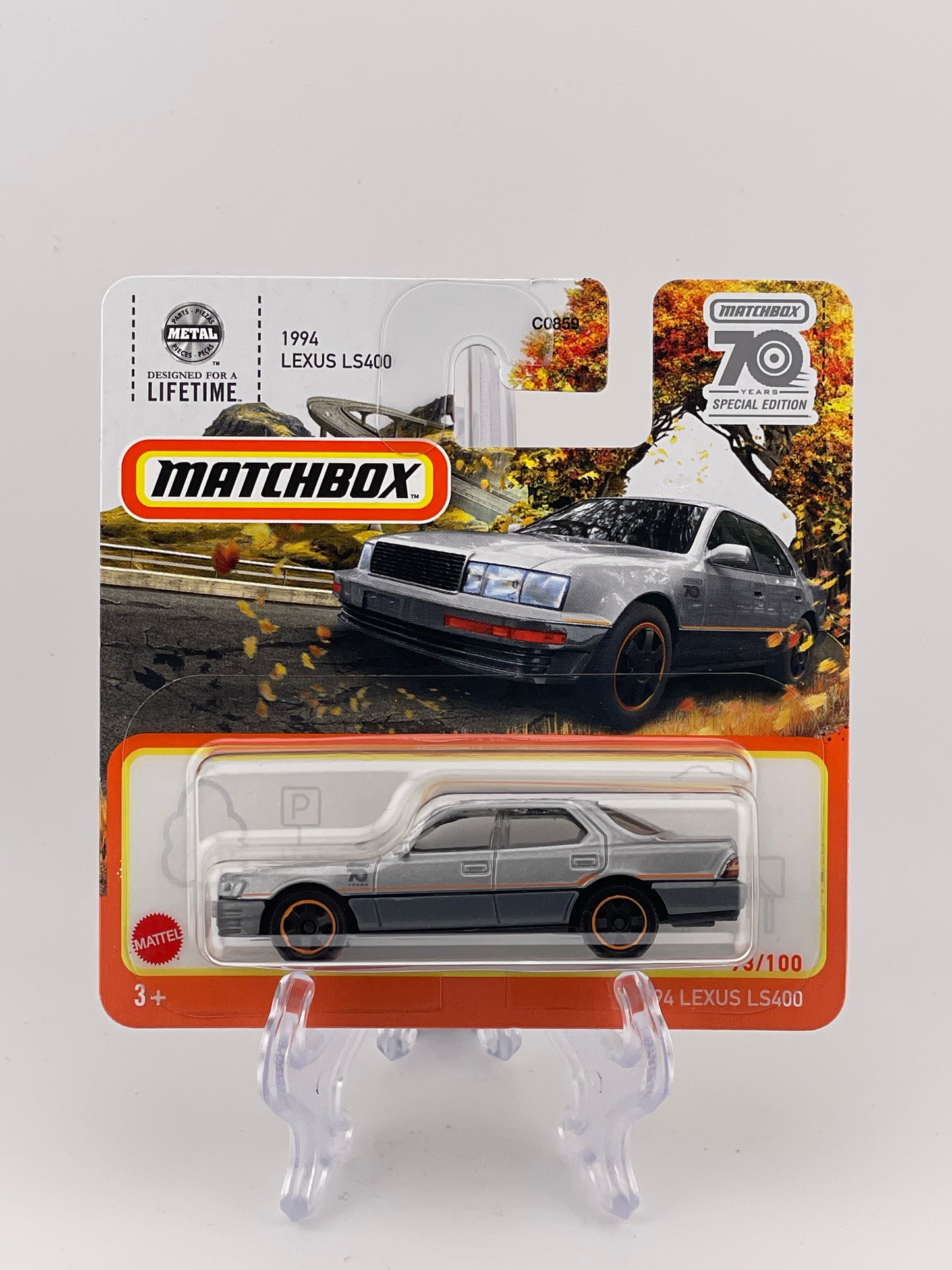 Matchbox 1994 Lexus LS400 93/100 *Short Card*