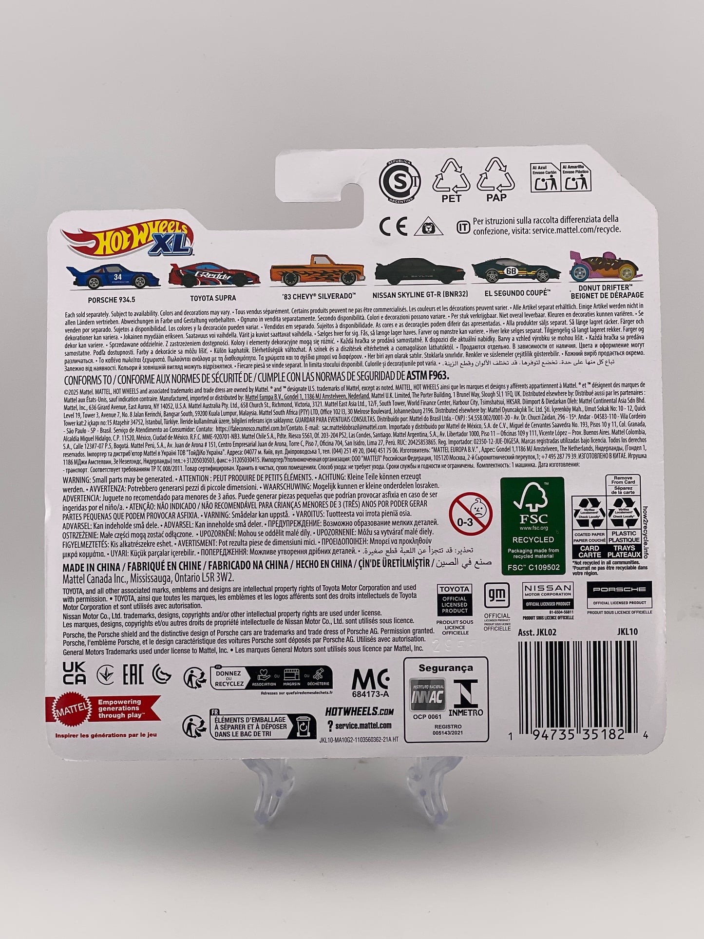 Hot Wheels XL Toyota Supra