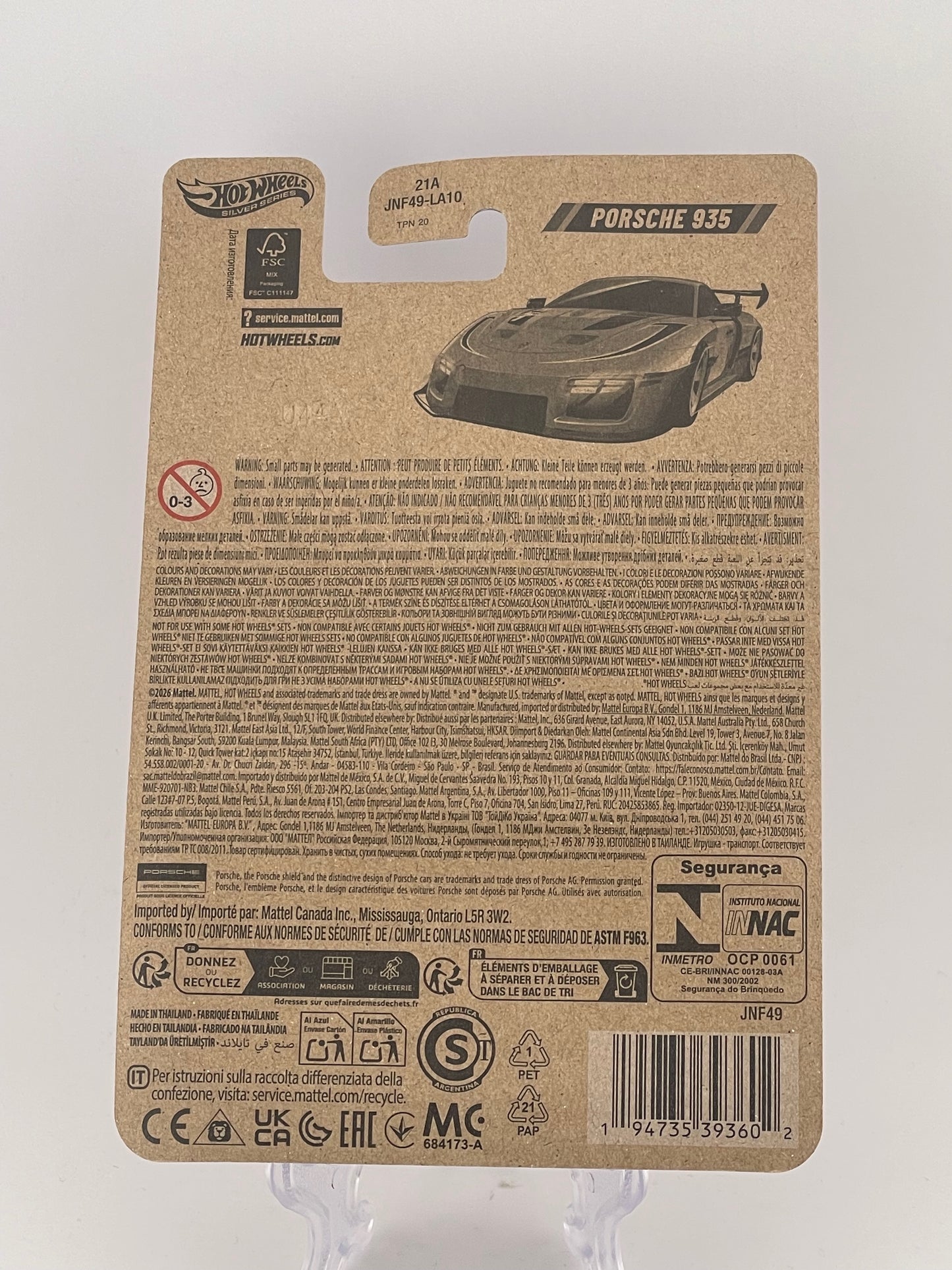Hot Wheels Silver Series 2026 Lunar Chinese New Year Of The Horse Porsche 935