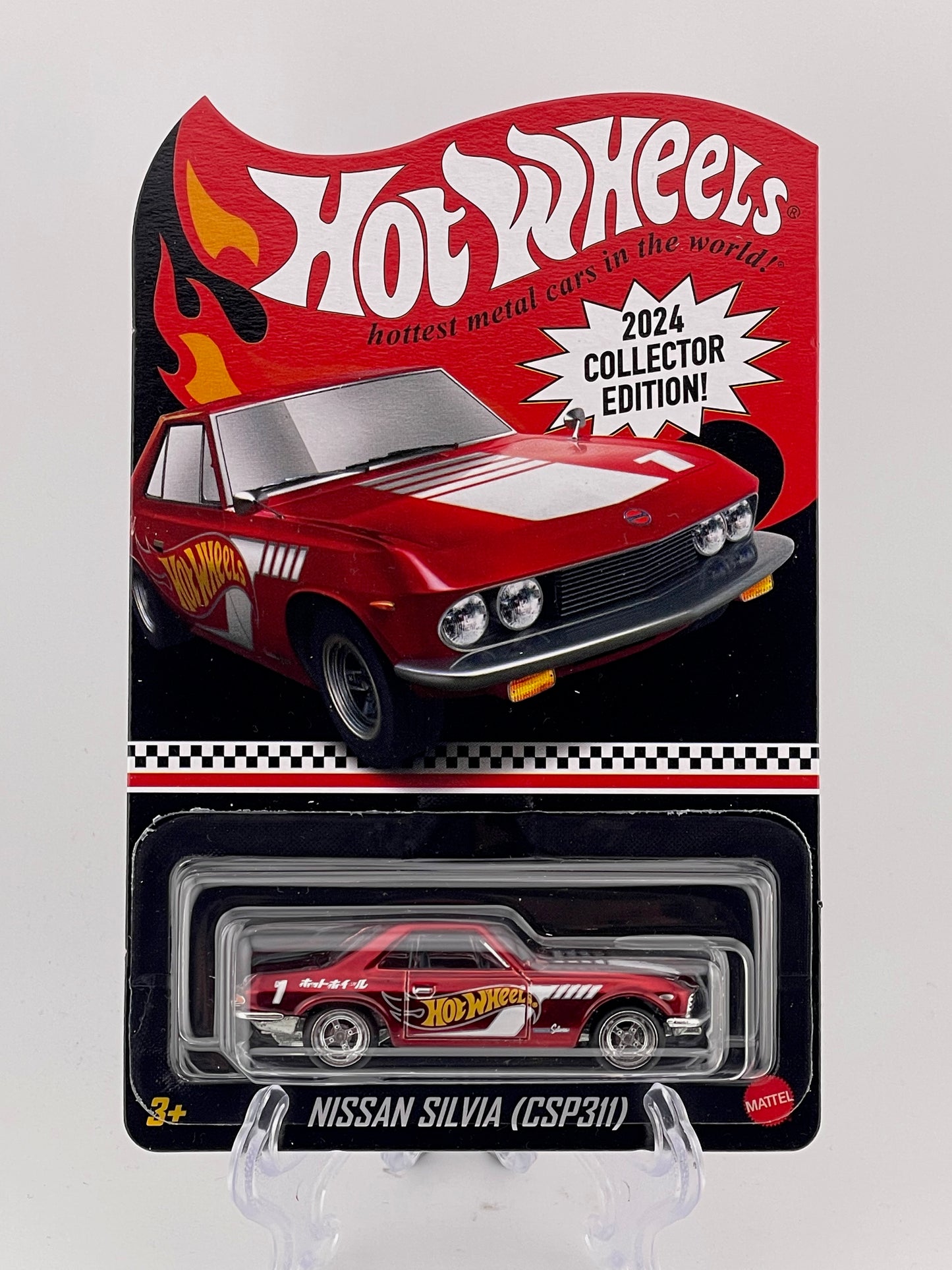 Hot Wheels Mail-in 2024 Collector Edition Nissan Silvia (CSP311)